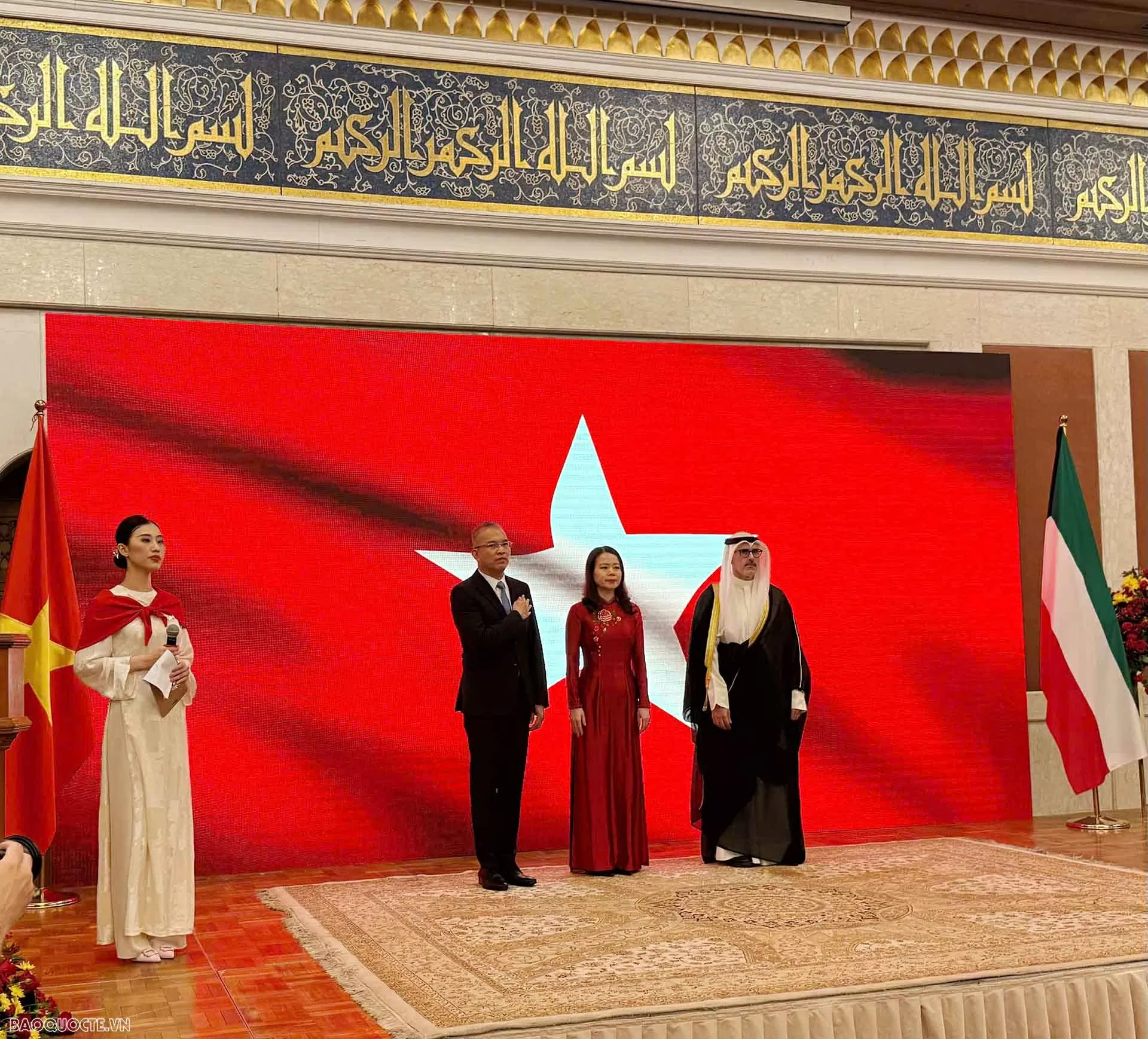 Thứ trưởng Ngoại giao Nguyễn Minh Hằng thăm Kuwait và đồng chủ trì kỳ họp Tham vấn chính trị