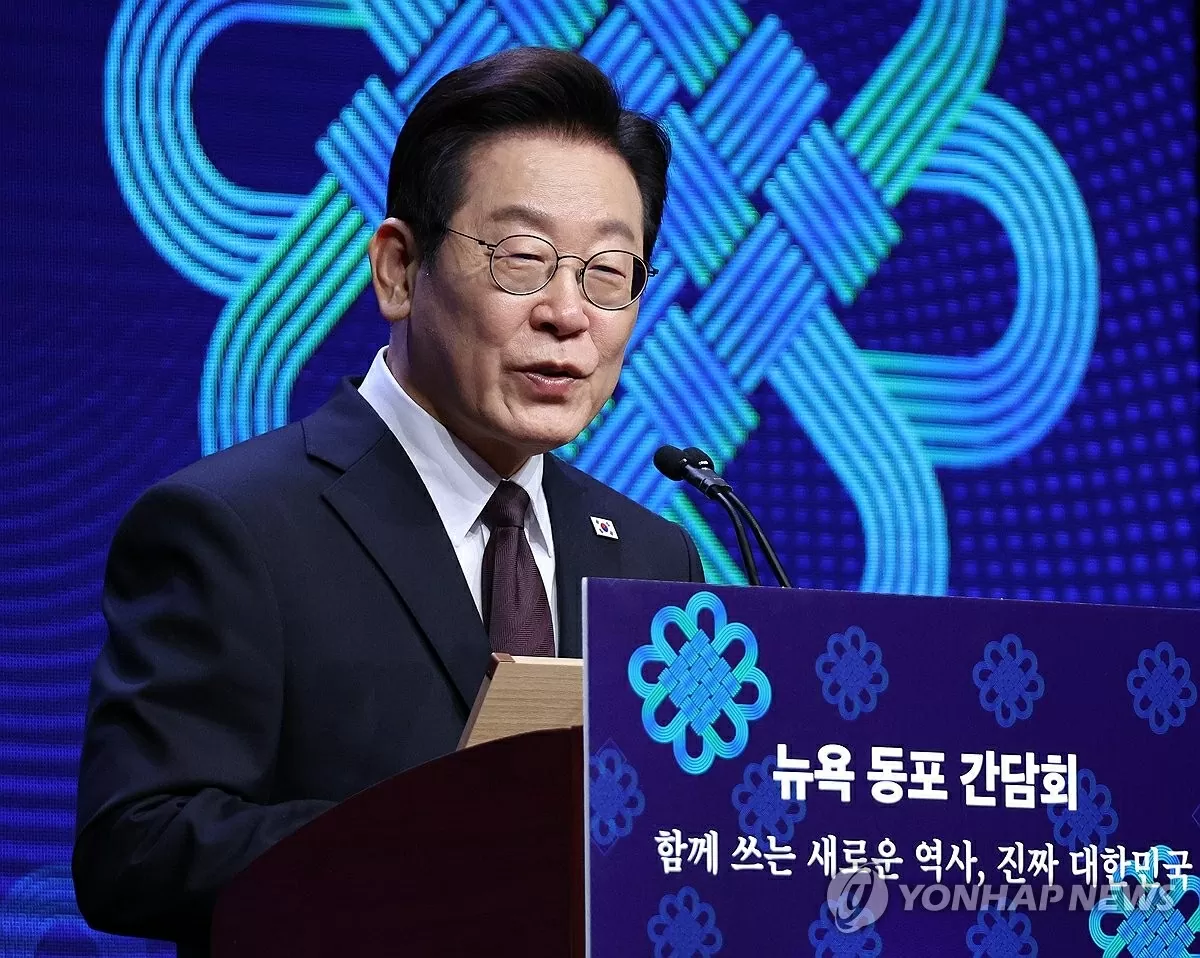 Tổng thống Hàn Quốc thúc đẩy kế hoạch phi hạt nhân hóa Bán đảo Triều Tiên Tổng thống Hàn Quốc thúc đẩy kế hoạch phi hạt nhân hóa Bán đảo Triều Tiên