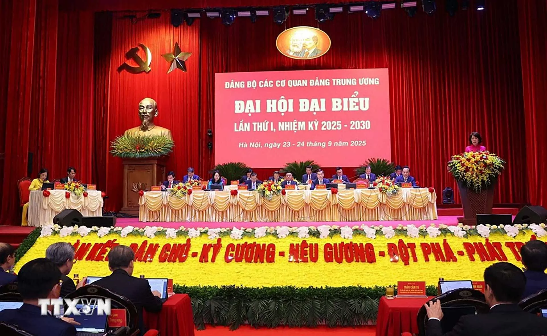 Khai mạc phiên trù bị Đại hội đại biểu Đảng bộ các cơ quan Đảng Trung ương lần thứ I