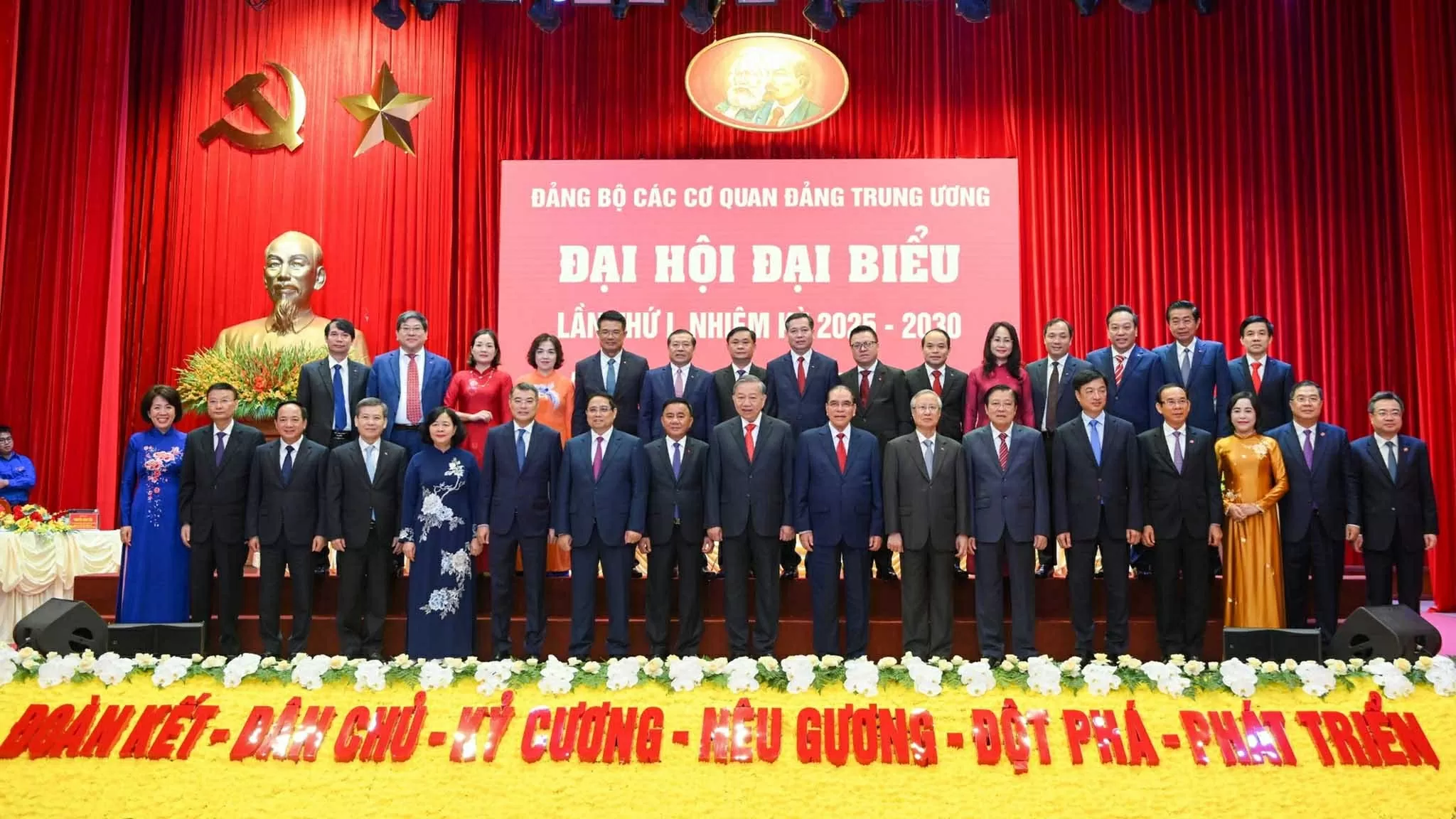 Đảng bộ các cơ quan Đảng Trung ương khẳng định vai trò ‘bộ tham mưu chiến lược’ của Đảng