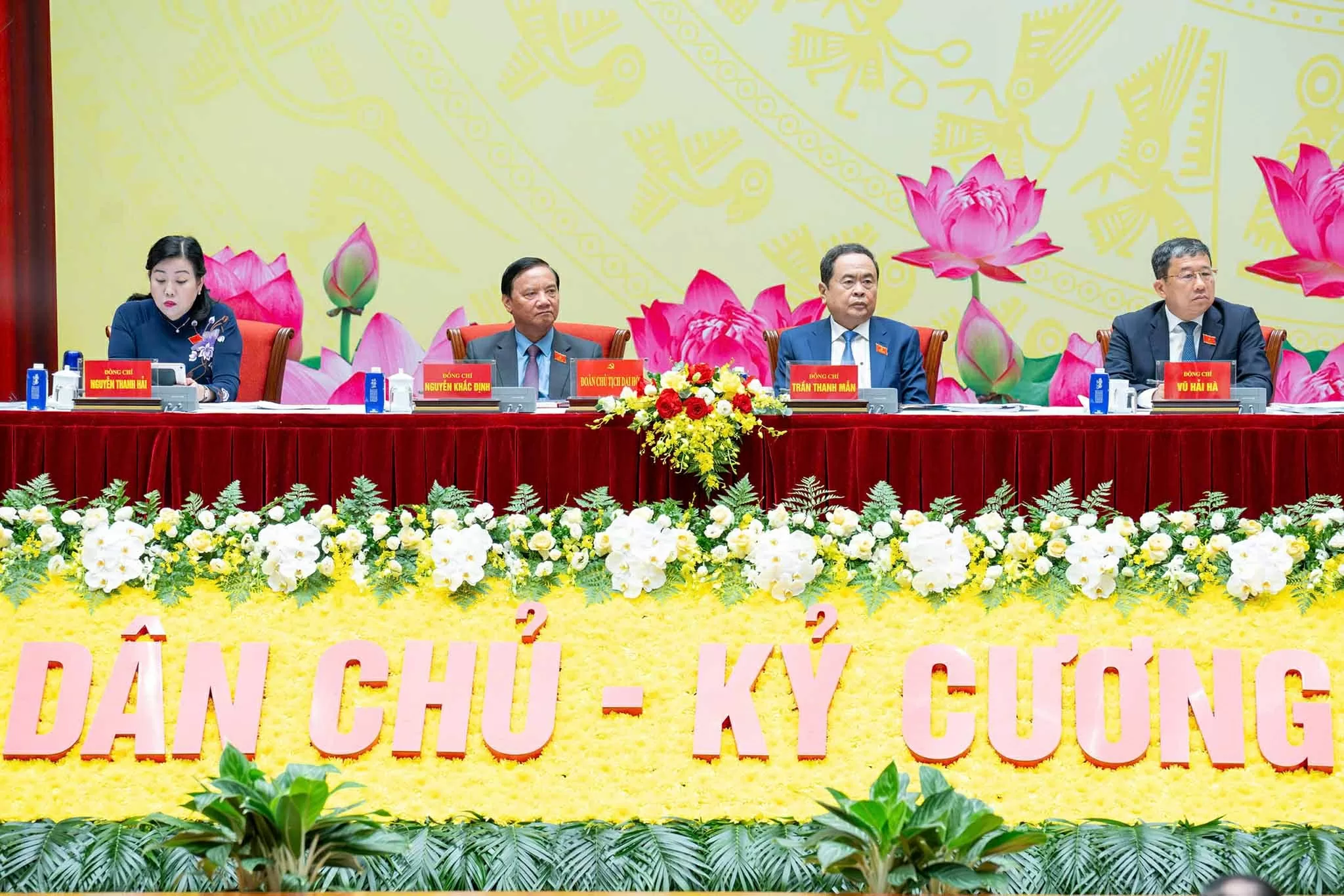 Đại hội đại biểu Đảng bộ Quốc hội lần thứ I, nhiệm kỳ 2025-2030  tiến hành phiên trù bị