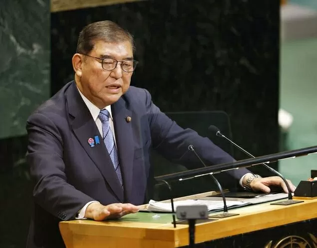 Thủ tướng Nhật Bản kêu gọi cải tổ Hội đồng Bảo an, nhấn mạnh tầm quan trọng của đoàn kết và khoan dung trong giải quyết xung đột quốc tế