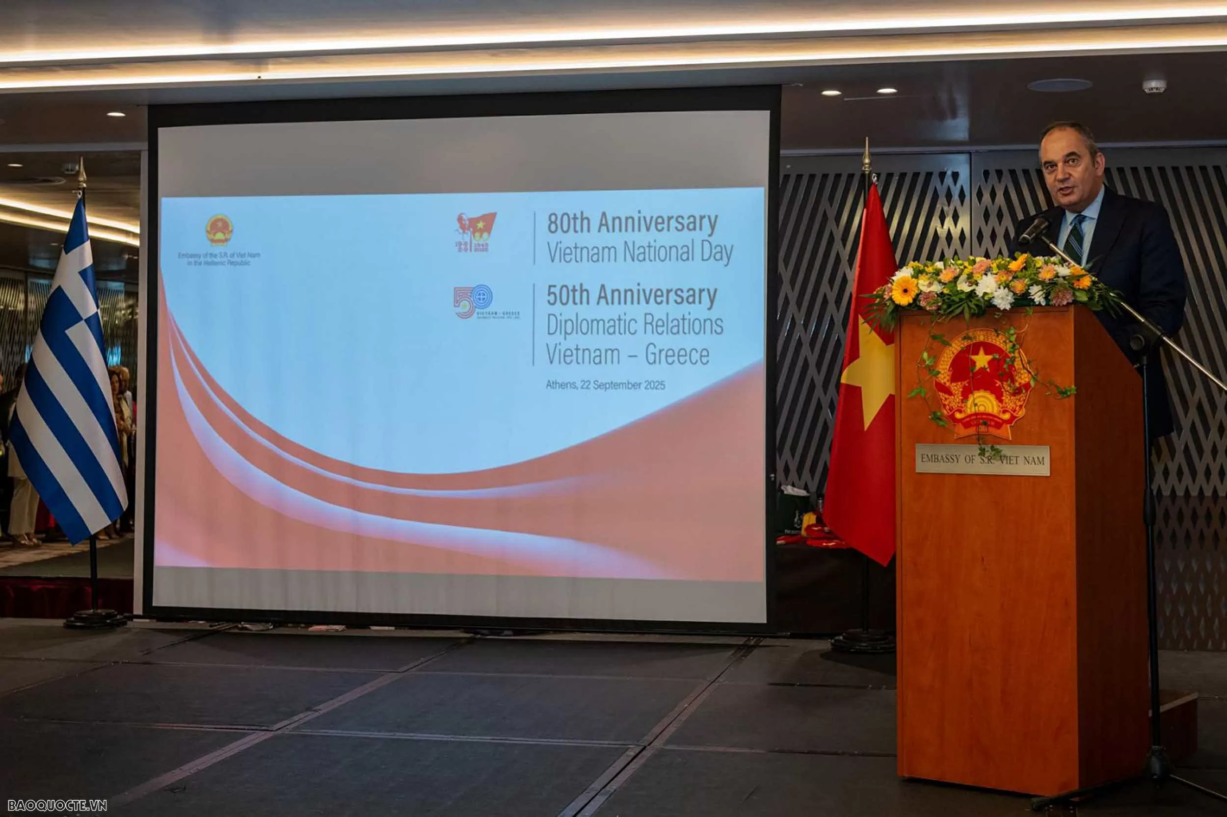 Kỷ niệm 50 năm thiết lập quan hệ ngoại giao Việt Nam-Hy Lạp và 80 năm Quốc khánh 2/9 Kỷ niệm 50 năm thiết lập quan hệ ngoại giao Việt Nam-Hy Lạp và 80 năm Quốc khánh 2/9