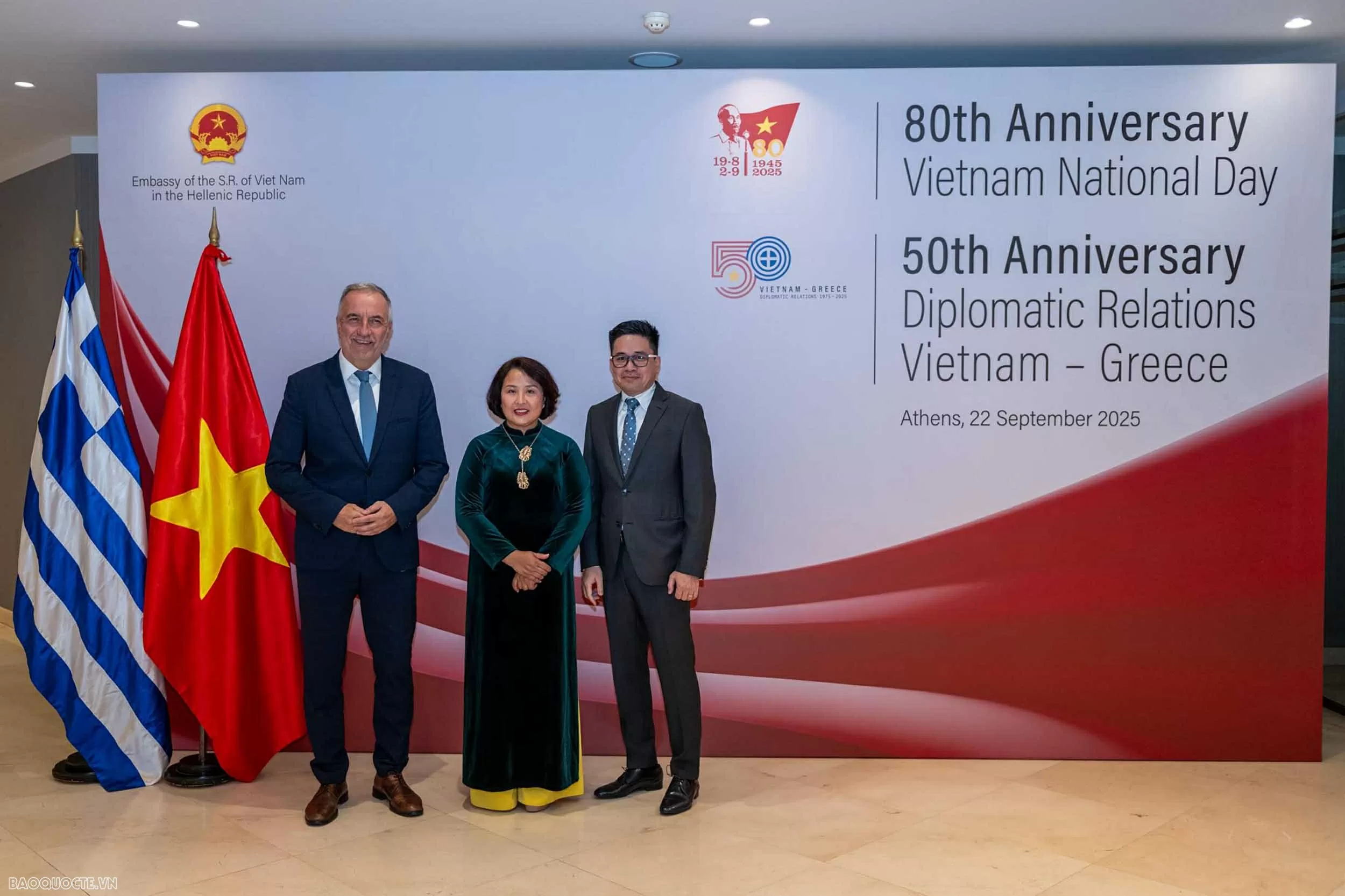 Kỷ niệm 50 năm thiết lập quan hệ ngoại giao Việt Nam-Hy Lạp và 80 năm Quốc khánh 2/9 Kỷ niệm 50 năm thiết lập quan hệ ngoại giao Việt Nam-Hy Lạp và 80 năm Quốc khánh 2/9
