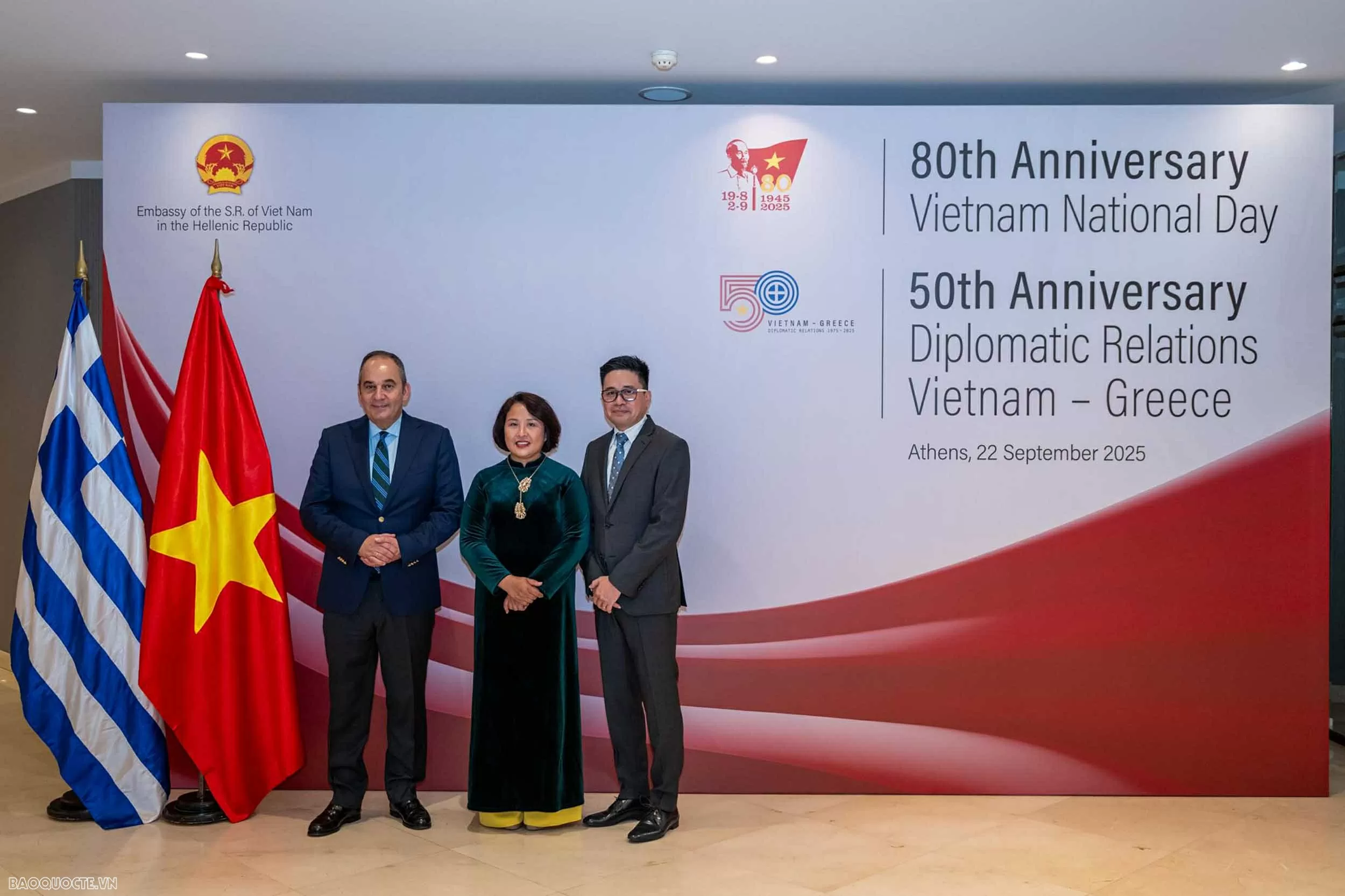 Kỷ niệm 50 năm thiết lập quan hệ ngoại giao Việt Nam-Hy Lạp và 80 năm Quốc khánh 2/9 Kỷ niệm 50 năm thiết lập quan hệ ngoại giao Việt Nam-Hy Lạp và 80 năm Quốc khánh 2/9