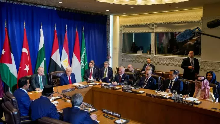 Mỹ đề xuất kế hoạch hòa bình mới ở Dải Gaza, lạc quan khả năng sớm đạt đột phá, sẽ không để Israel sáp nhập Bờ Tây Mỹ đề xuất kế hoạch hòa bình mới ở Dải Gaza, lạc quan khả năng sớm đạt đột phá, sẽ không để Israel sáp nhập Bờ Tây