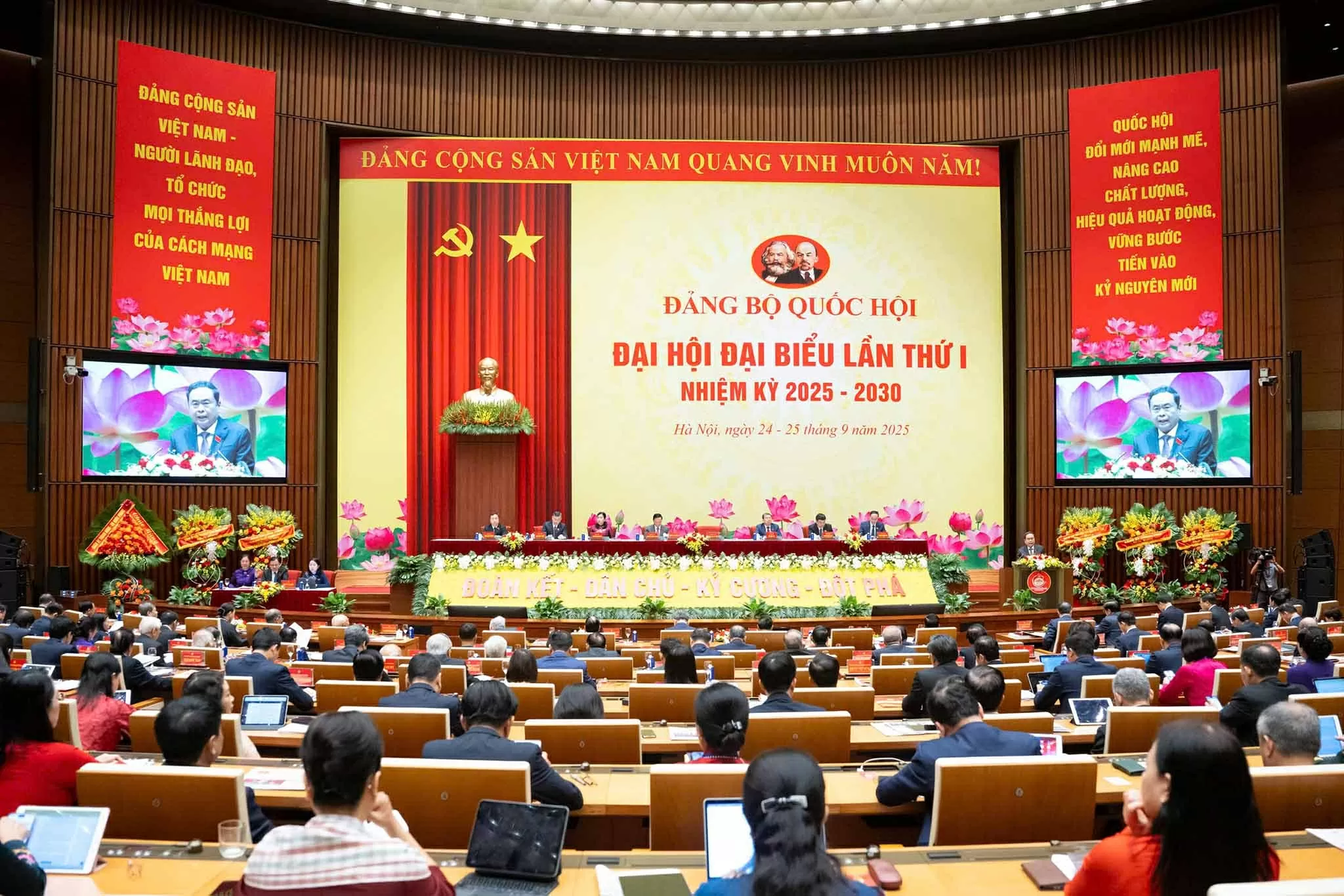 Khai mạc Đại hội đại biểu Đảng bộ Quốc hội lần thứ I, nhiệm kỳ 2025-2030