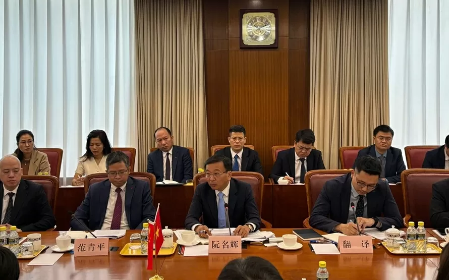 Việt Nam - Trung Quốc Việt Nam - Trung Quốc