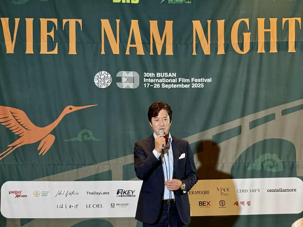 Ấn tượng đêm điện ảnh Việt tại BIFF 2025 Ấn tượng đêm điện ảnh Việt tại BIFF 2025