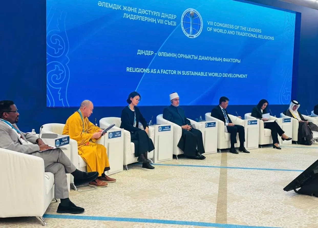 Đoàn Việt Nam tham dự Đại hội lần thứ VIII các nhà lãnh đạo tôn giáo thế giới và truyền thống tại Kazakhstan Đoàn Việt Nam tham dự Đại hội lần thứ VIII các nhà lãnh đạo tôn giáo thế giới và truyền thống tại Kazakhstan