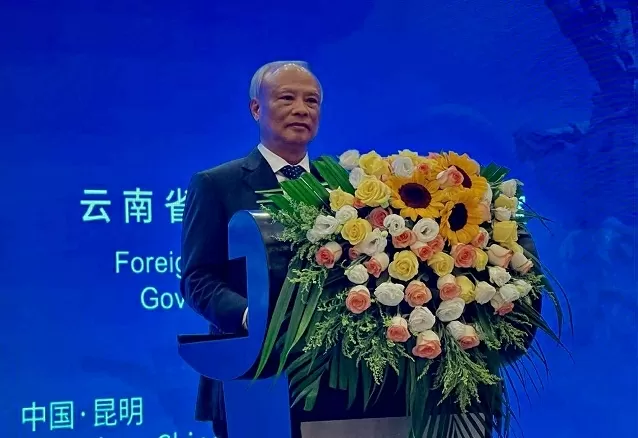 Ủy ban Hòa bình Việt Nam tham dự Hội nghị Hòa bình kỷ niệm 80 năm chiến thắng phát xít tại Trung Quốc Ủy ban Hòa bình Việt Nam tham dự Hội nghị Hòa bình kỷ niệm 80 năm chiến thắng phát xít tại Trung Quốc