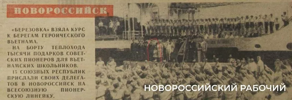 Người Nga và người Việt – hữu nghị muôn đời!