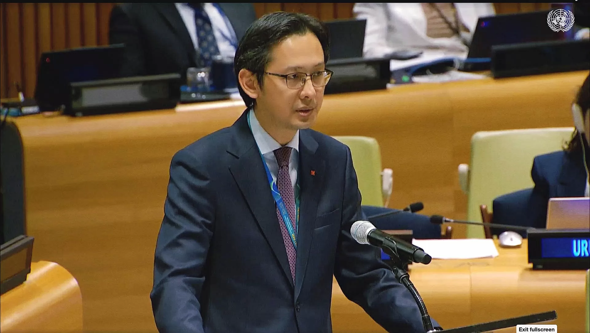 Việt Nam kêu gọi cộng đồng quốc tế hành động để xoá bỏ hoàn toàn vũ khí hạt nhân Việt Nam kêu gọi cộng đồng quốc tế hành động để xoá bỏ hoàn toàn vũ khí hạt nhân