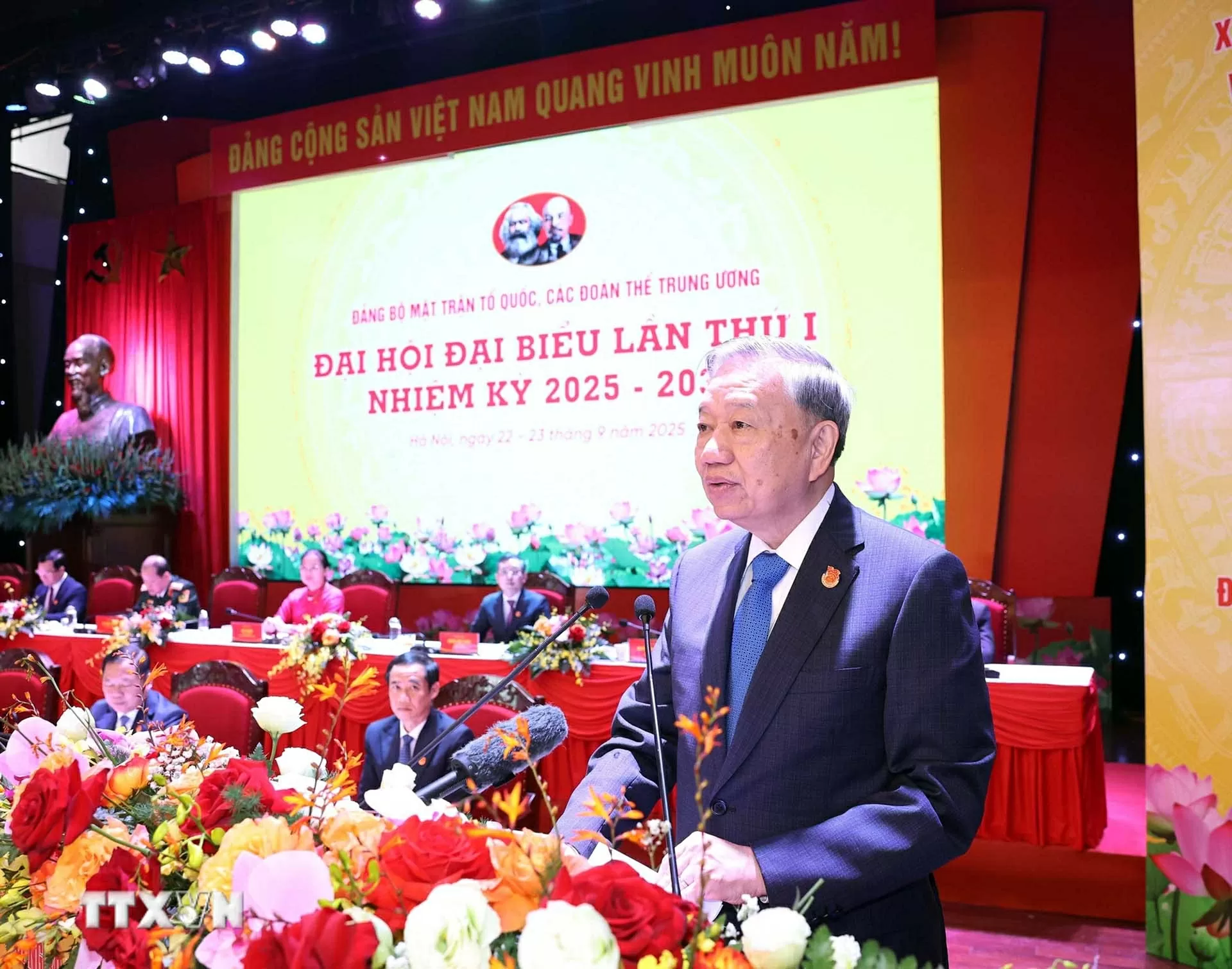 Phát biểu của Tổng Bí thư Tô Lâm tại Đại hội đại biểu Đảng bộ Mặt trận Tổ quốc, các đoàn thể Trung ương lần thứ nhất Phát biểu của Tổng Bí thư Tô Lâm tại Đại hội đại biểu Đảng bộ Mặt trận Tổ quốc, các đoàn thể Trung ương lần thứ nhất