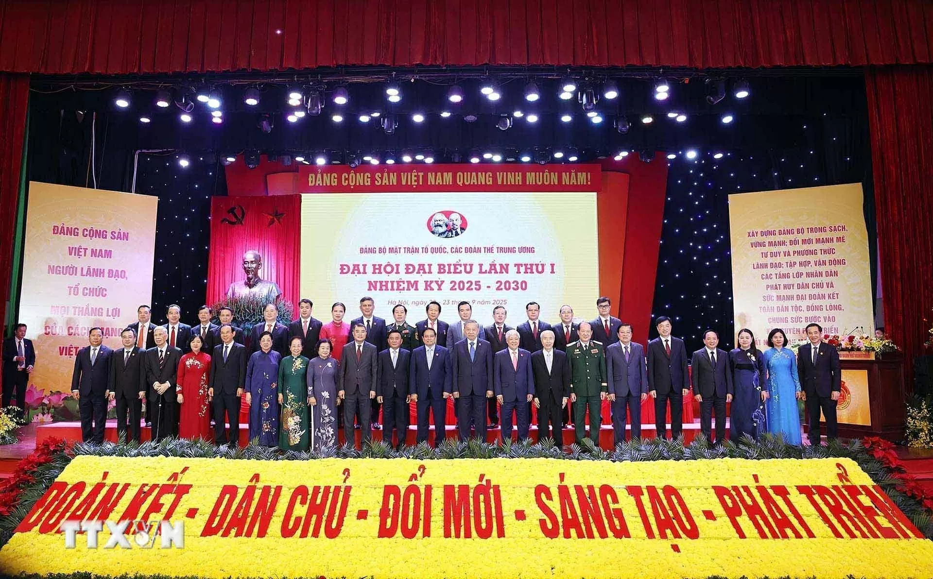 Phát biểu của Tổng Bí thư Tô Lâm tại Đại hội đại biểu Đảng bộ Mặt trận Tổ quốc, các đoàn thể Trung ương lần thứ nhất Phát biểu của Tổng Bí thư Tô Lâm tại Đại hội đại biểu Đảng bộ Mặt trận Tổ quốc, các đoàn thể Trung ương lần thứ nhất