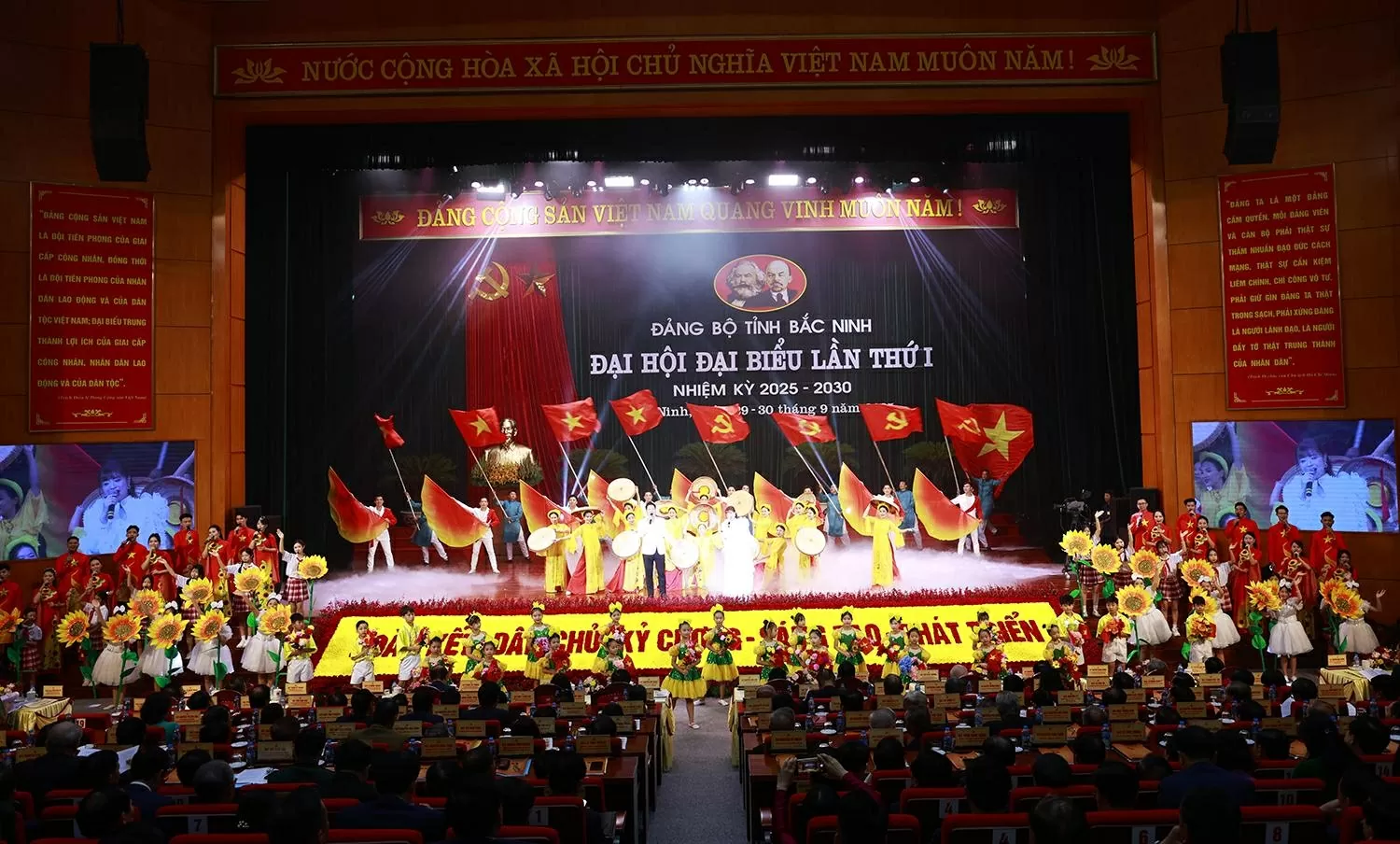 Chương trình văn nghệ chào mừng Đại hội. (Nguồn: bacninh.gov) Chương trình văn nghệ chào mừng Đại hội. (Nguồn: bacninh.gov)