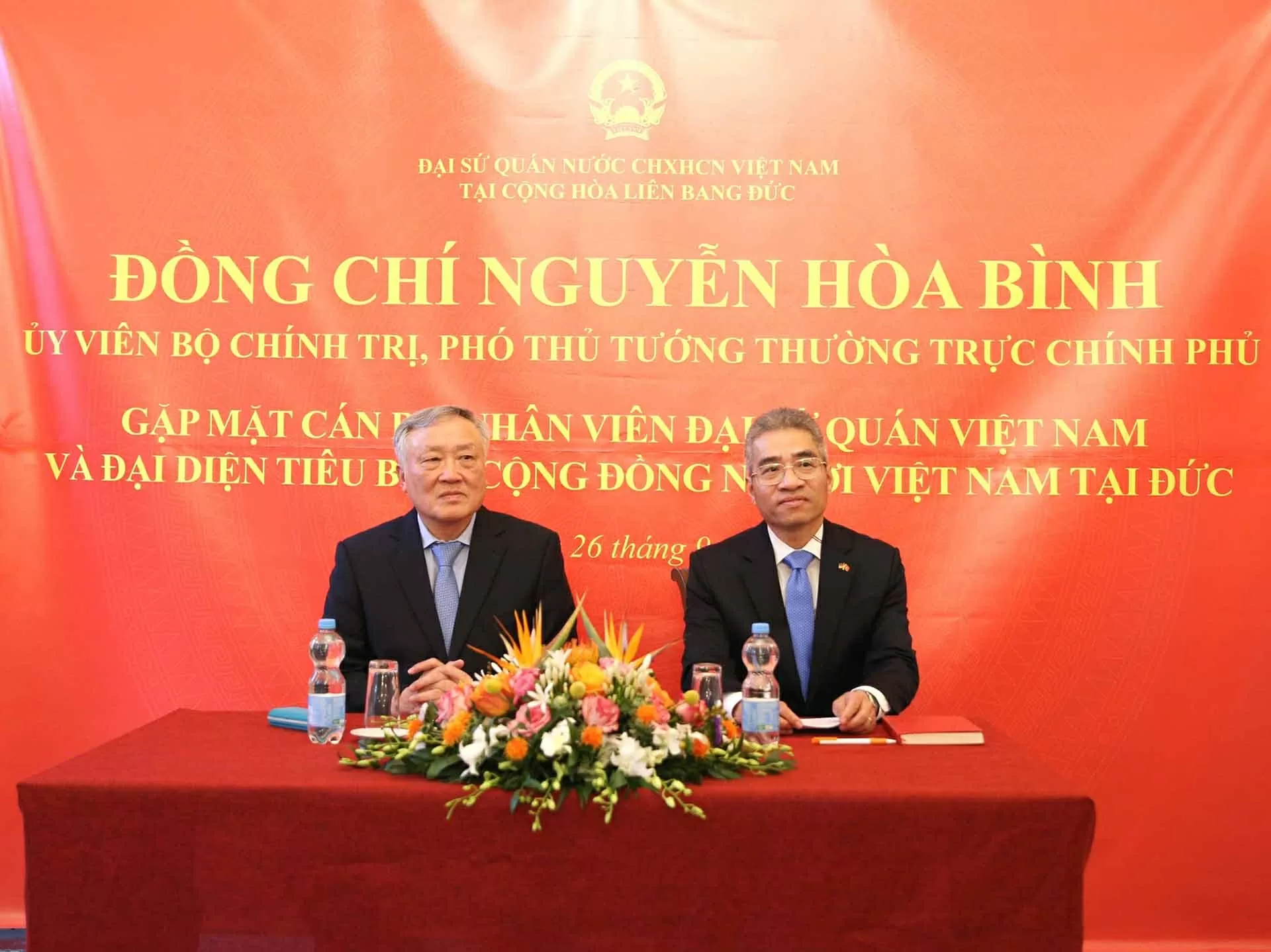 Đức sẵn sàng phối hợp, chia sẻ kinh nghiệm và đào tạo nguồn nhân lực cho Việt Nam trong lĩnh vực tài chính