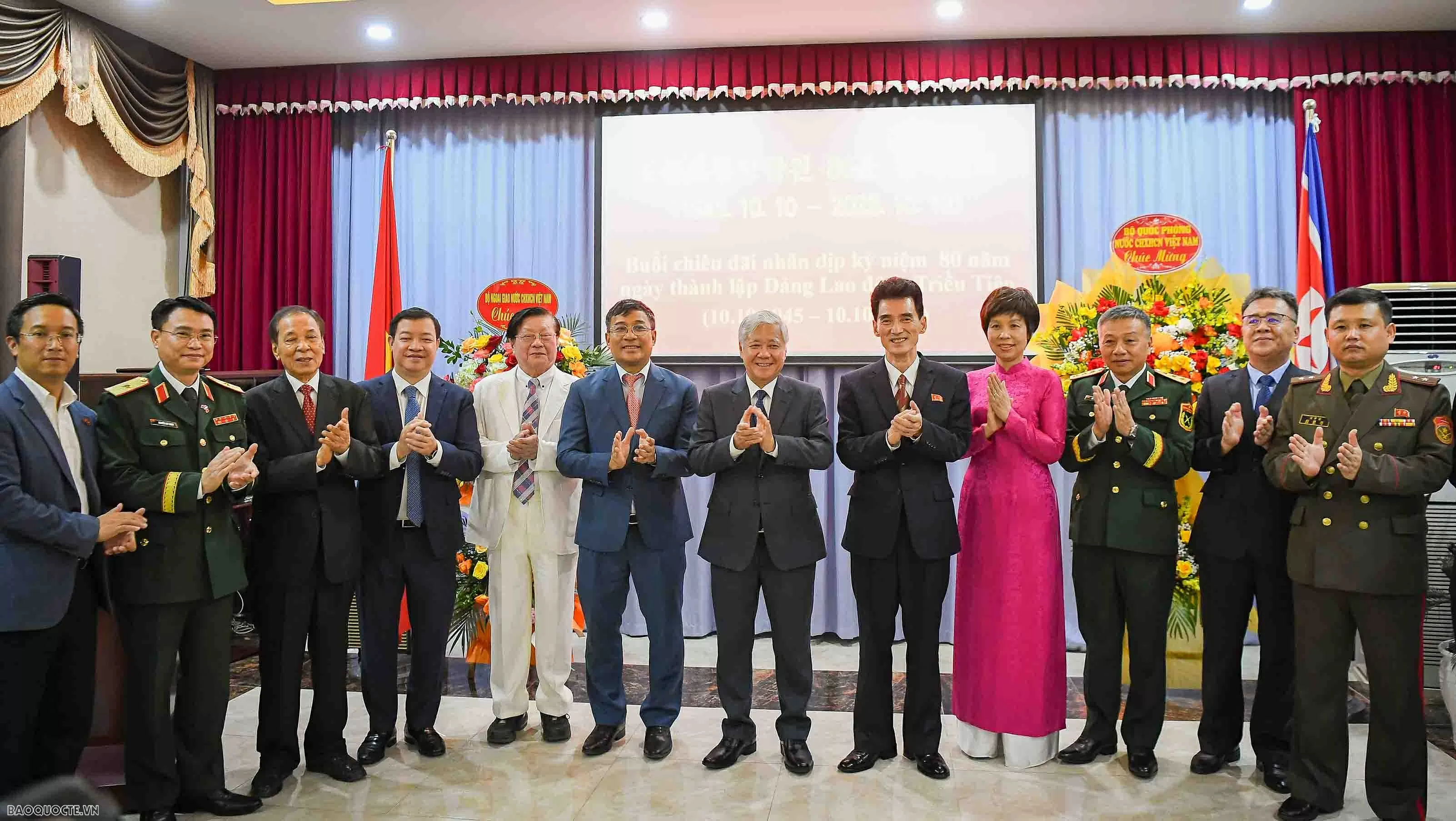 Đảng lao động Triều Tiên Việt Nam-Triều Tiên duy trì truyền thống tốt đẹp tương trợ, giúp đỡ lẫn nhau