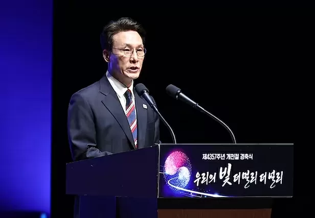 (Nguồn: Chosunbiz) (Nguồn: Chosunbiz)