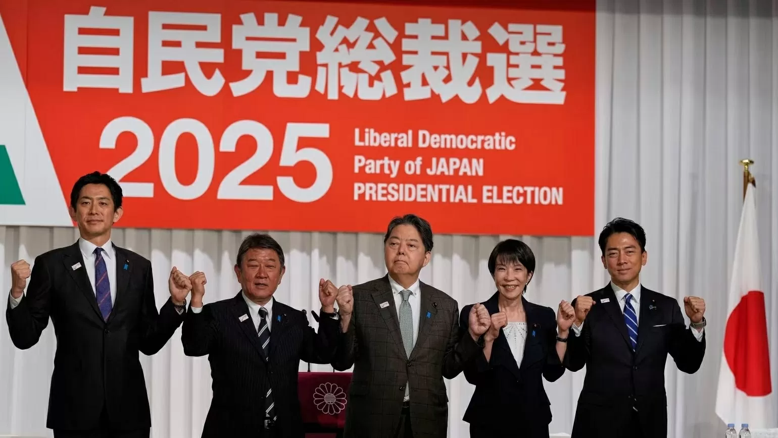 Bầu cử LDP ở Nhật Bản