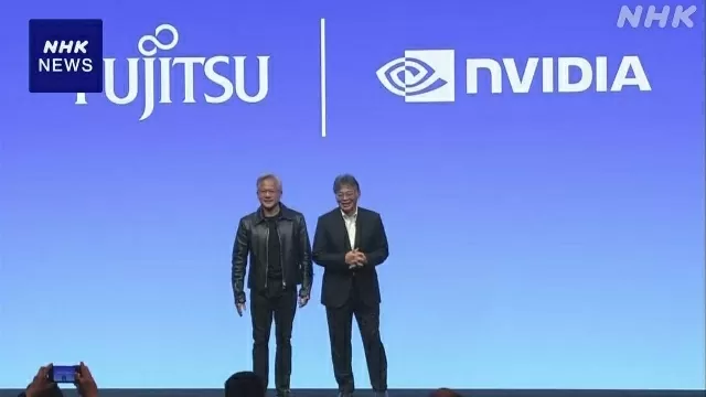 Trí tuệ nhân tạo: Nvidia và Fujitsu bắt tay phát triển robot AI và các công nghệ tương lai