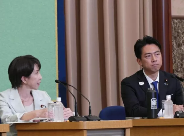 Bầu cử Chủ tịch đảng LDP cầm quyền Nhật Bản: Lộ diện 2 ứng viên vào vòng 2