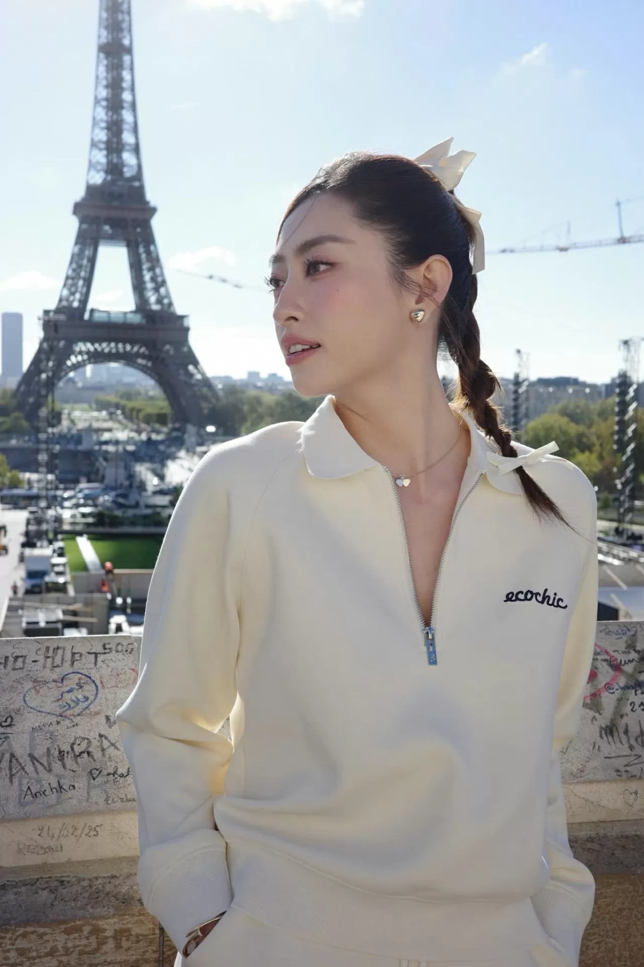 Hoa hậu Lương Thùy Linh