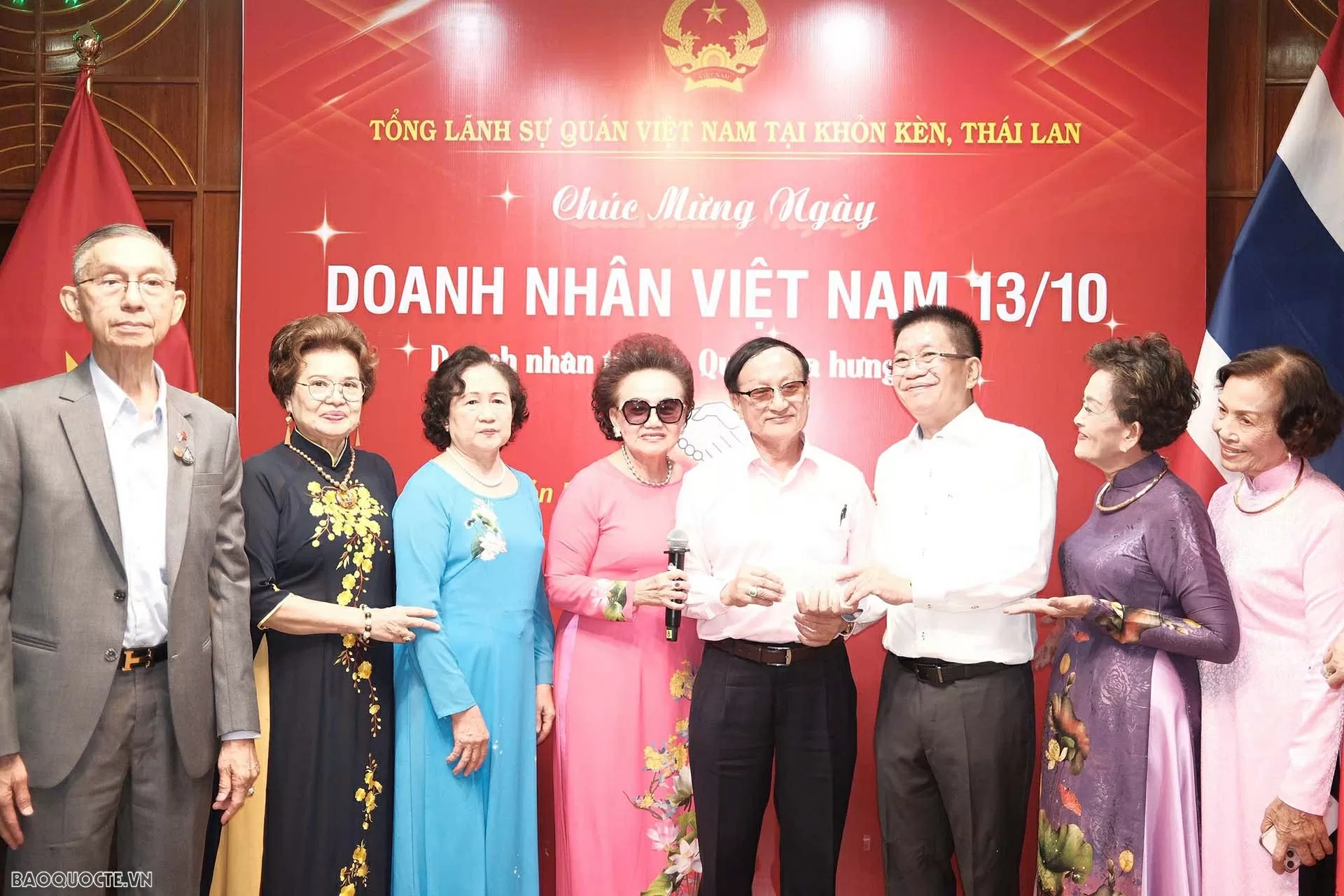 Gặp mặt nhân ngày Doanh nhân Việt Nam tại Đông Bắc Thái Lan Gặp mặt nhân ngày Doanh nhân Việt Nam tại Đông Bắc Thái Lan