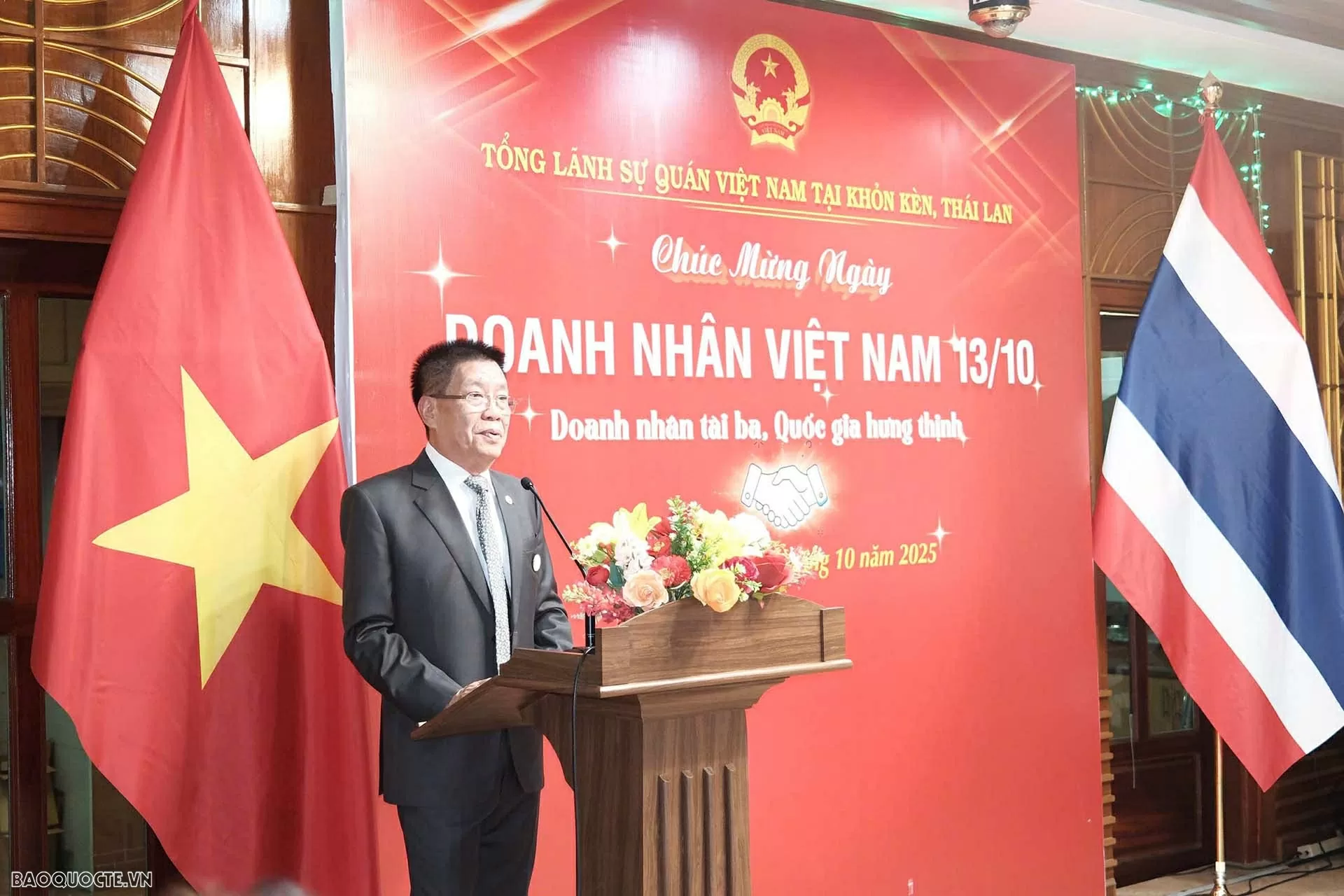 Gặp mặt nhân ngày Doanh nhân Việt Nam tại Đông Bắc Thái Lan Gặp mặt nhân ngày Doanh nhân Việt Nam tại Đông Bắc Thái Lan