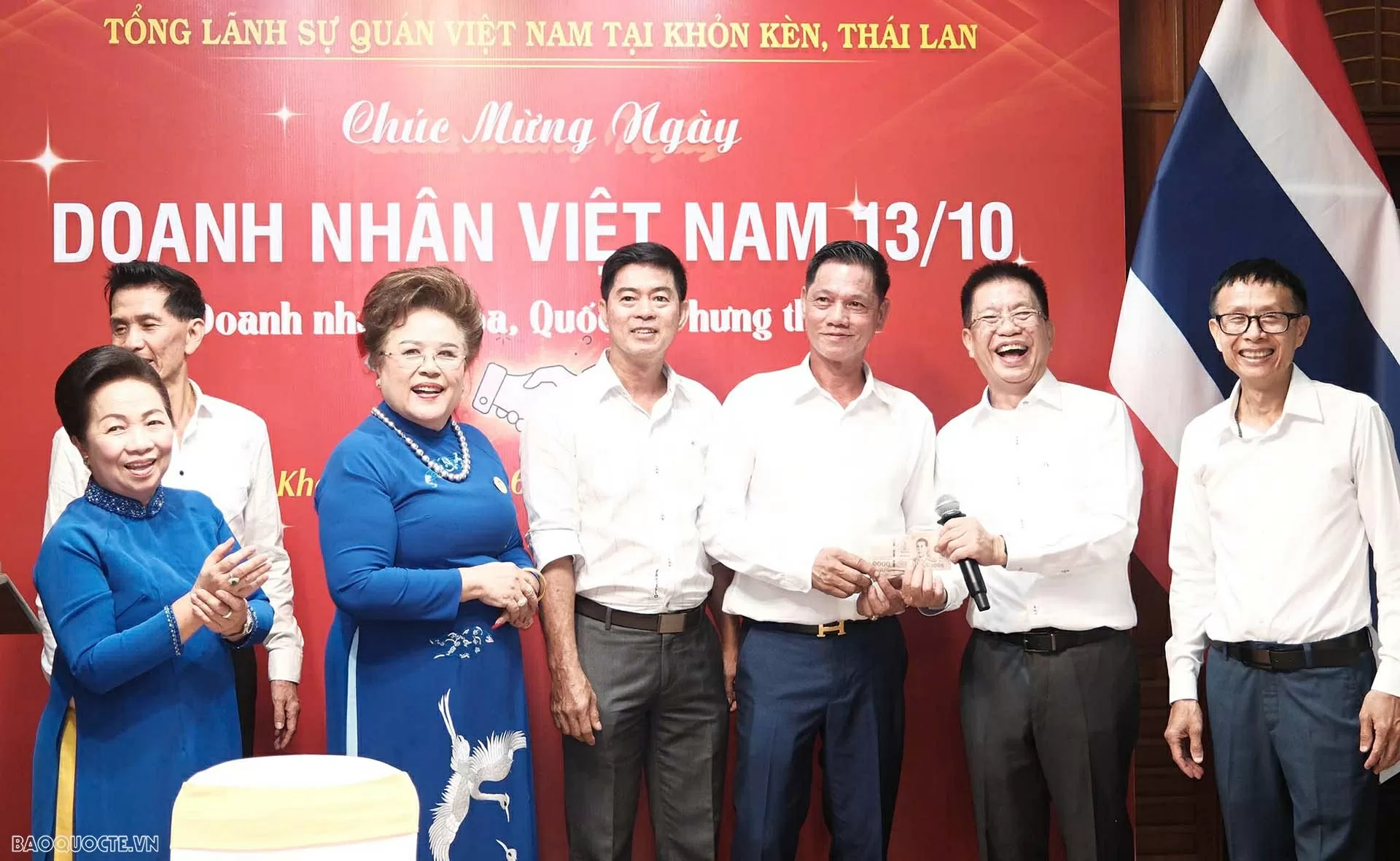 Gặp mặt nhân ngày Doanh nhân Việt Nam tại Đông Bắc Thái Lan Gặp mặt nhân ngày Doanh nhân Việt Nam tại Đông Bắc Thái Lan