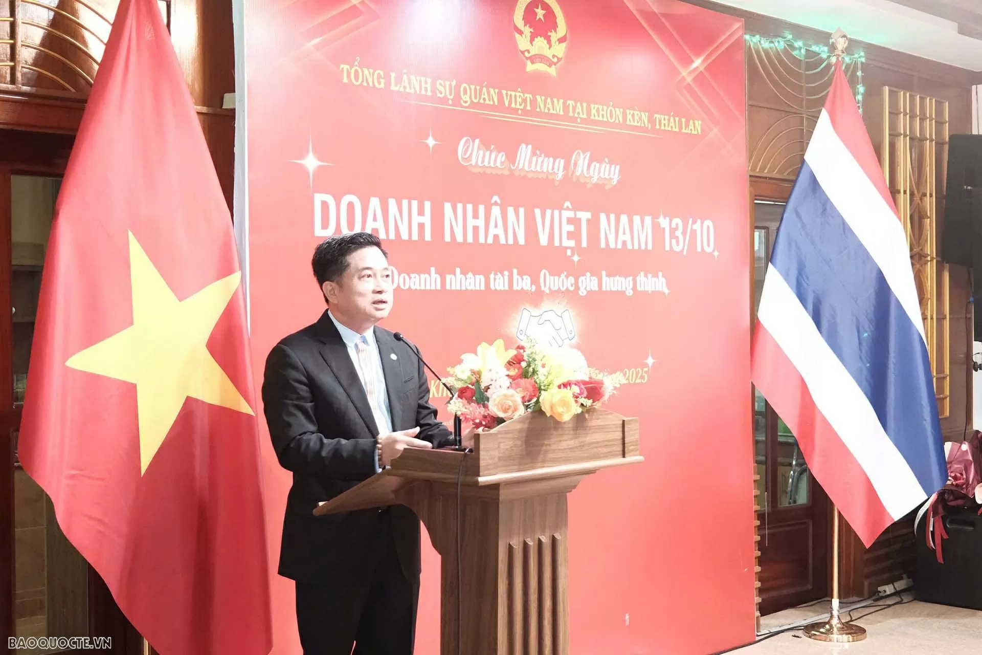 Gặp mặt nhân ngày Doanh nhân Việt Nam tại Đông Bắc Thái Lan Gặp mặt nhân ngày Doanh nhân Việt Nam tại Đông Bắc Thái Lan