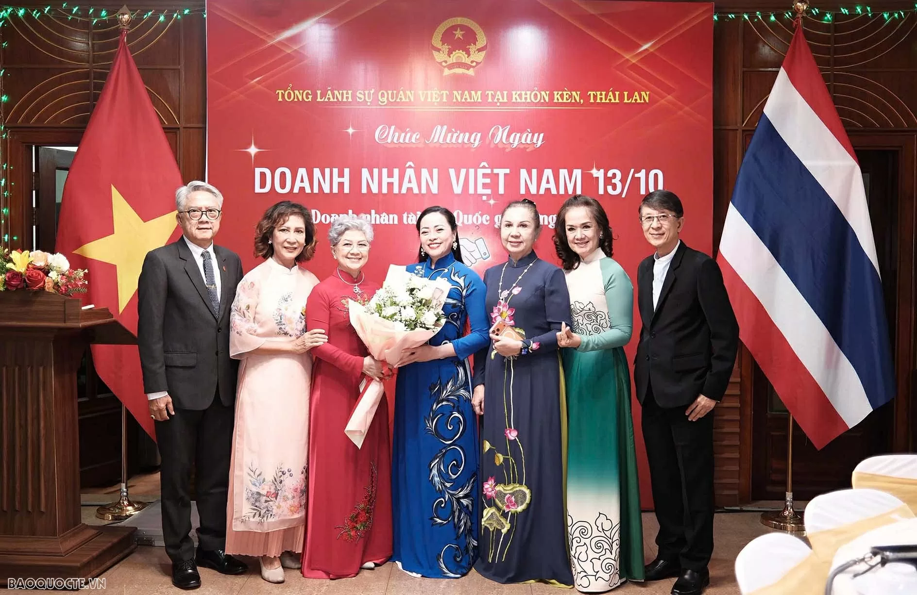 Gặp mặt nhân ngày Doanh nhân Việt Nam tại Đông Bắc Thái Lan Gặp mặt nhân ngày Doanh nhân Việt Nam tại Đông Bắc Thái Lan