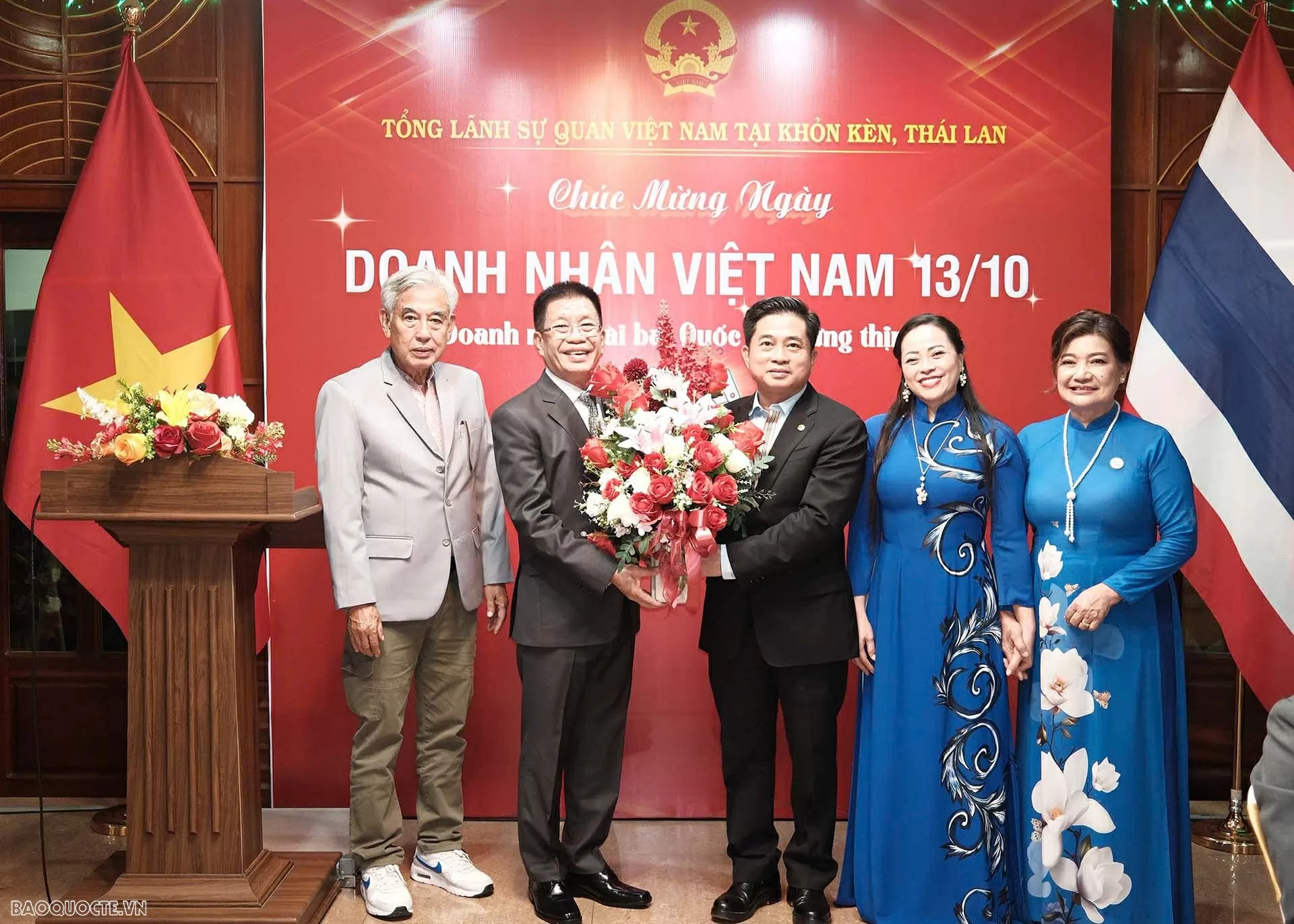 Gặp mặt nhân ngày Doanh nhân Việt Nam tại Đông Bắc Thái Lan Gặp mặt nhân ngày Doanh nhân Việt Nam tại Đông Bắc Thái Lan