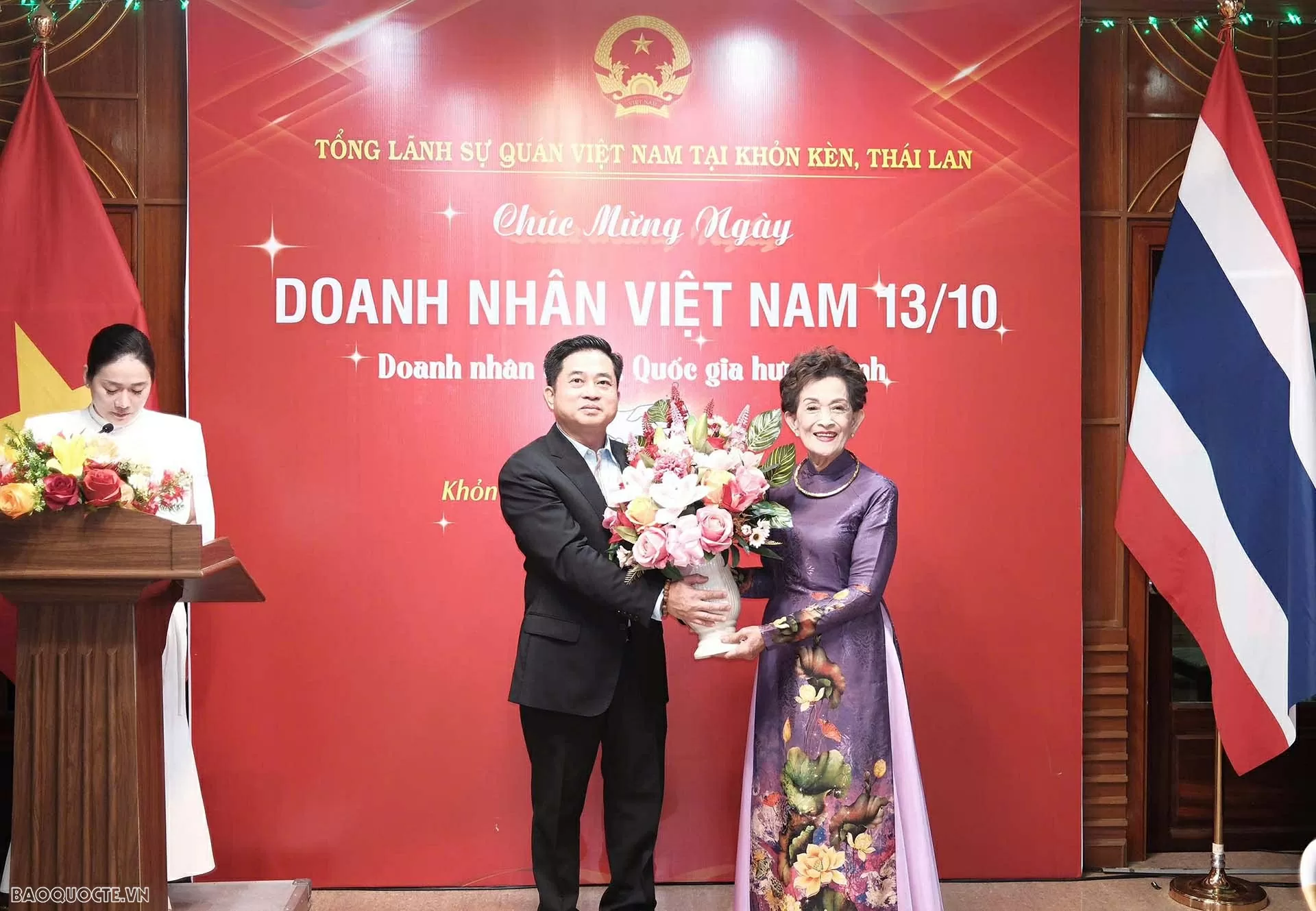 Gặp mặt nhân ngày Doanh nhân Việt Nam tại Đông Bắc Thái Lan Gặp mặt nhân ngày Doanh nhân Việt Nam tại Đông Bắc Thái Lan