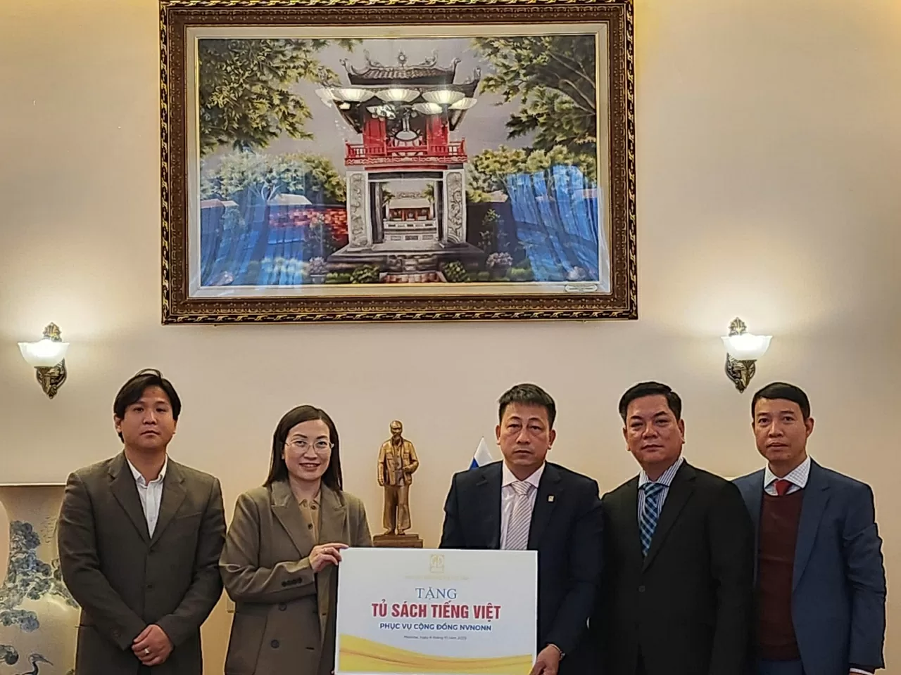 Thư viện lớn nhất thế giới dành cho thiếu nhi tại Nga sắp có tủ sách tiếng Việt