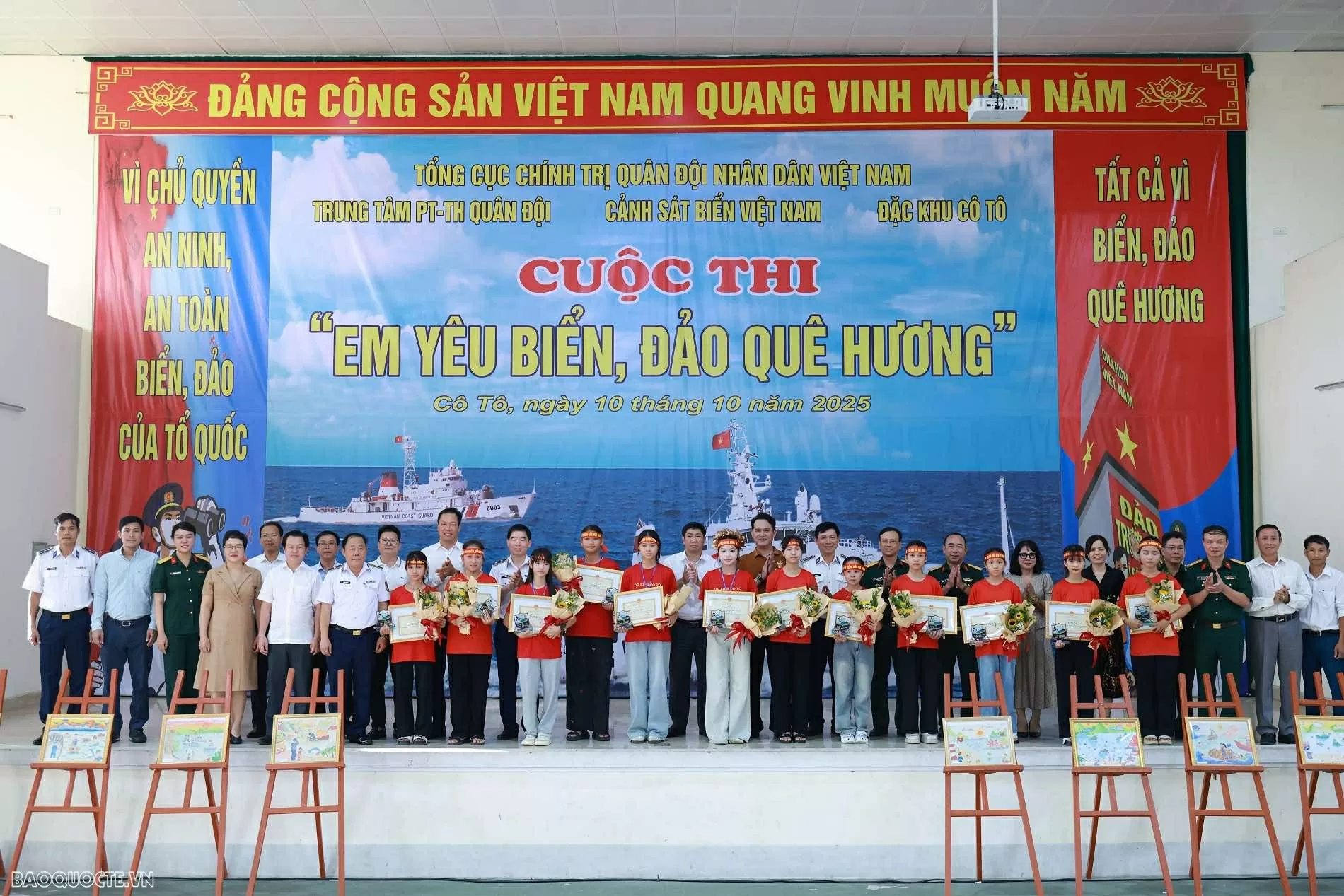 Ươm mầm tình yêu biển, đảo cho thế hệ trẻ Đặc khu Cô Tô, Quảng Ninh Ươm mầm tình yêu biển, đảo cho thế hệ trẻ Đặc khu Cô Tô, Quảng Ninh