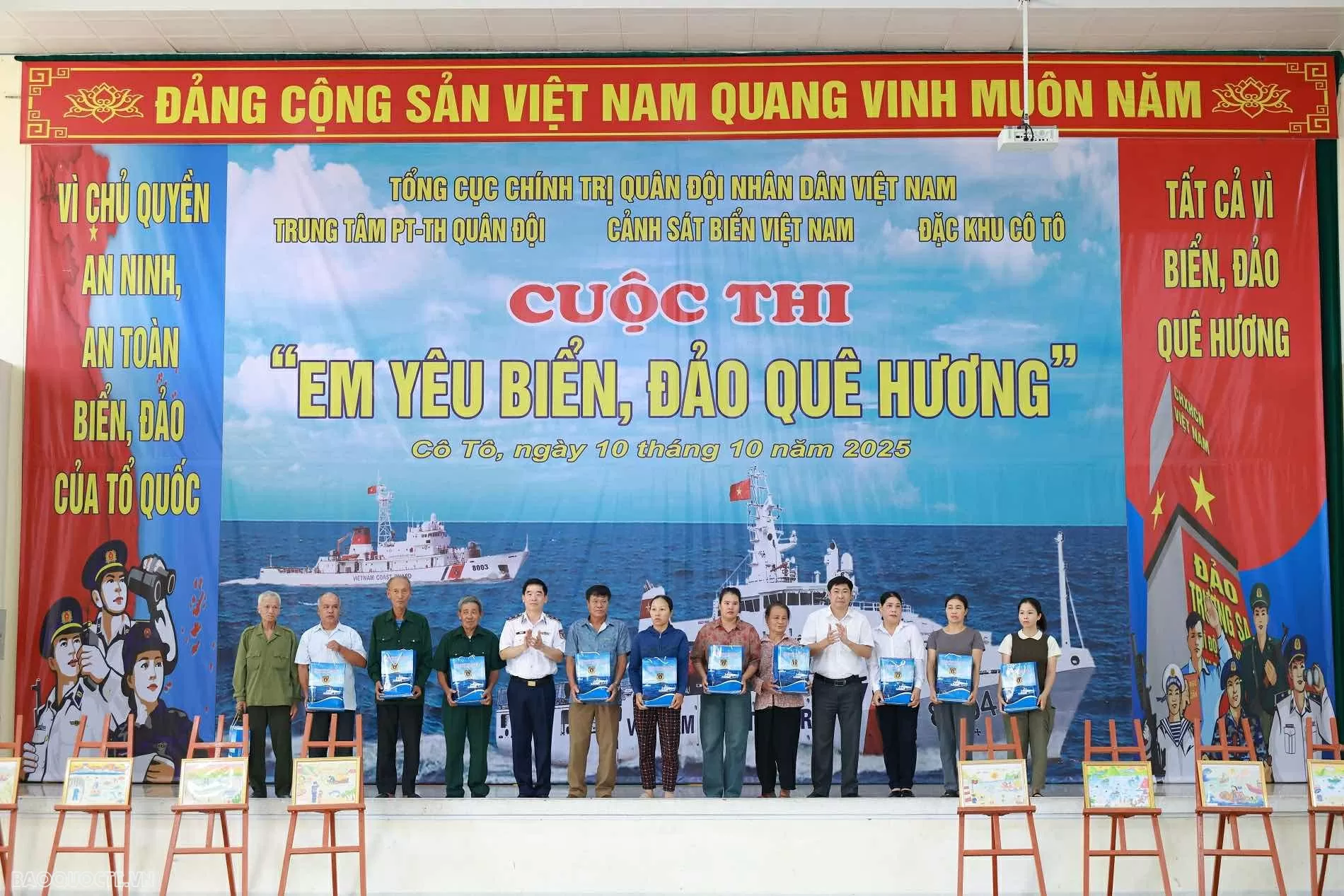 Ươm mầm tình yêu biển, đảo cho thế hệ trẻ Đặc khu Cô Tô, Quảng Ninh Ươm mầm tình yêu biển, đảo cho thế hệ trẻ Đặc khu Cô Tô, Quảng Ninh