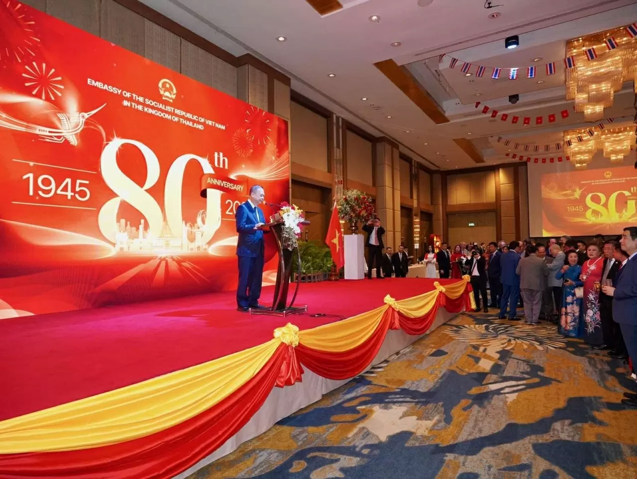 Kỷ niệm 80 năm Quốc khánh Việt Nam tại Thái Lan Kỷ niệm 80 năm Quốc khánh Việt Nam tại Thái Lan