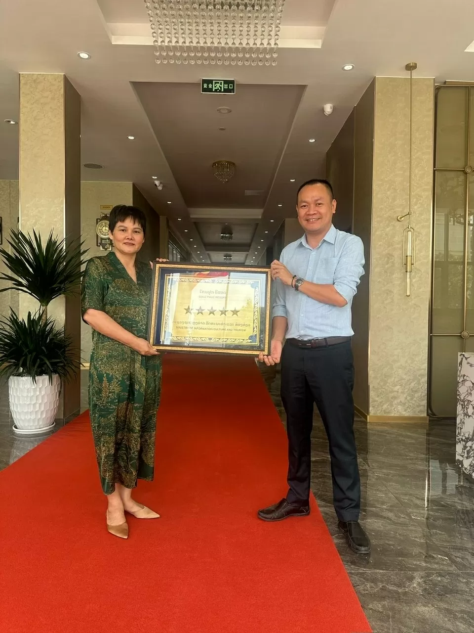 Phạm Thị Minh Hường - nữ doanh nhân mang 'phẩm hạnh dân tộc' thắp sáng bản lĩnh trên đất triệu voi Phạm Thị Minh Hường - nữ doanh nhân mang 'phẩm hạnh dân tộc' thắp sáng bản lĩnh trên đất triệu voi