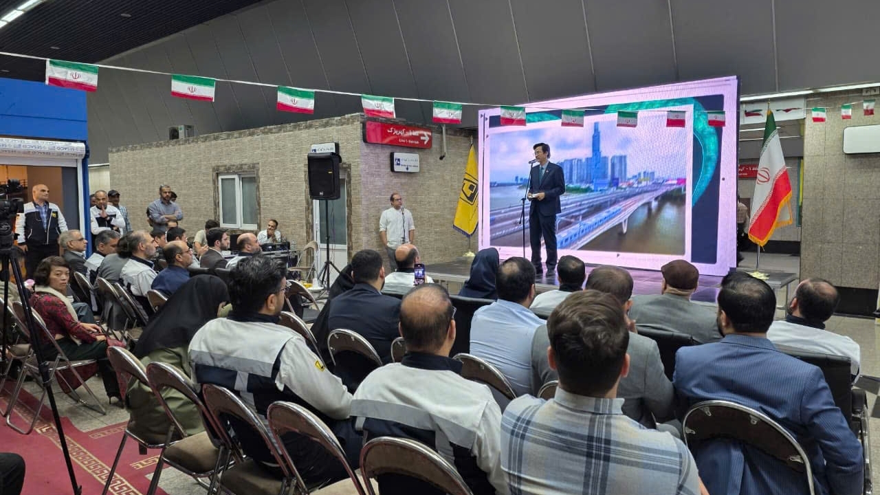 Khai mạc Triển lãm ảnh 'Việt Nam: Vẻ đẹp và sức sống vĩnh cửu' tại ga tàu điện ngầm ở thủ đô Tehran, Iran