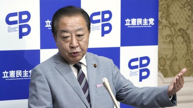 Đảng đối lập Nhật Bản gây sức ép bảo vệ ba nguyên tắc phi hạt nhân