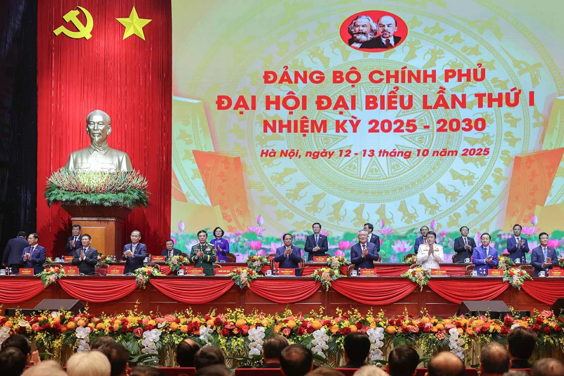 Khai mạc trọng thể Đại hội đại biểu Đảng bộ Chính phủ lần thứ I, nhiệm kỳ 2025-2030 Khai mạc trọng thể Đại hội đại biểu Đảng bộ Chính phủ lần thứ I, nhiệm kỳ 2025-2030