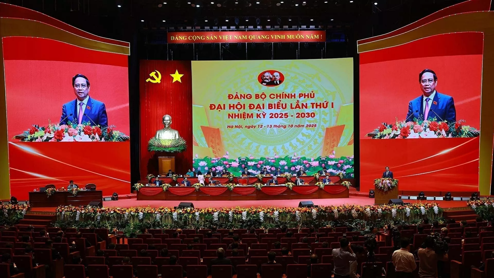 Khát vọng, bản lĩnh, trí tuệ - Đảng bộ Chính phủ tiên phong, vững bước cùng dân tộc trong kỷ nguyên mới Khát vọng, bản lĩnh, trí tuệ - Đảng bộ Chính phủ tiên phong, vững bước cùng dân tộc trong kỷ nguyên mới