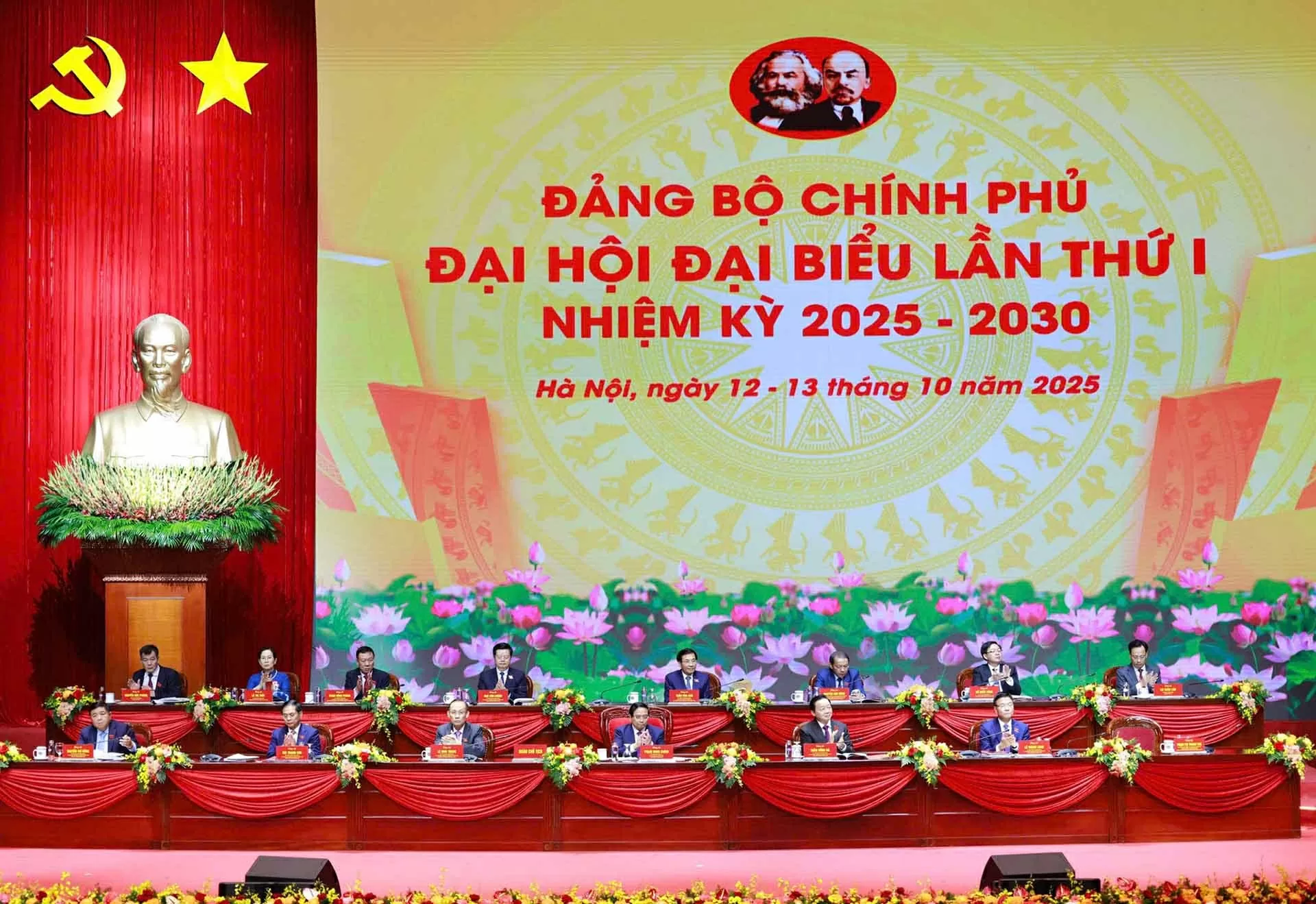 Khát vọng, bản lĩnh, trí tuệ - Đảng bộ Chính phủ tiên phong, vững bước cùng dân tộc trong kỷ nguyên mới Khát vọng, bản lĩnh, trí tuệ - Đảng bộ Chính phủ tiên phong, vững bước cùng dân tộc trong kỷ nguyên mới