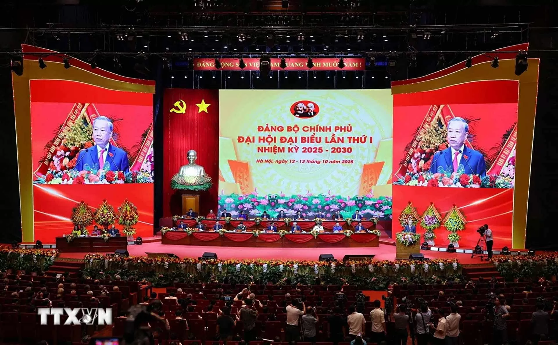 Phát biểu của Tổng Bí thư Tô Lâm tại Đại hội Đảng bộ Chính phủ lần thứ nhất