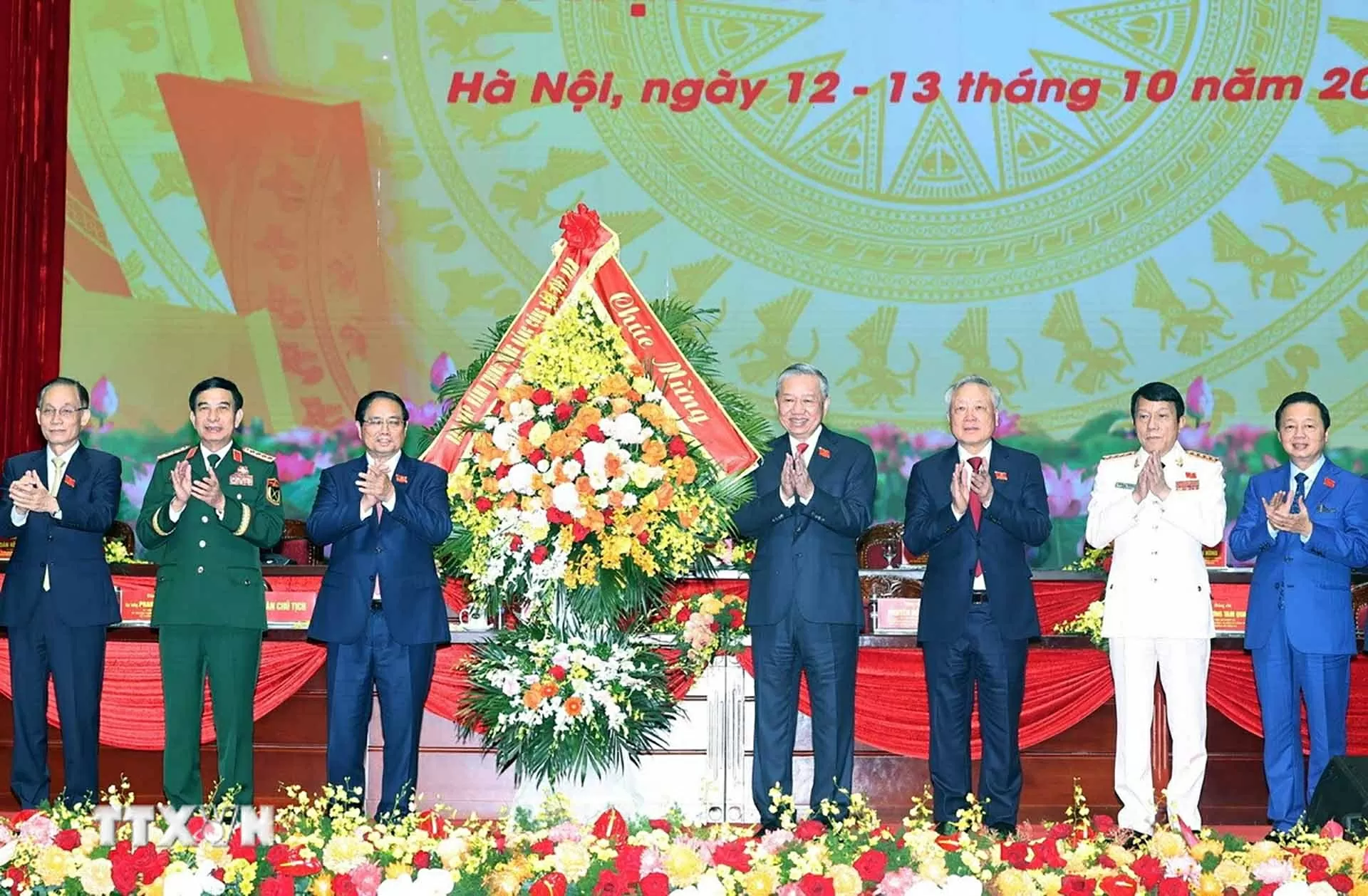 Phát biểu của Tổng Bí thư Tô Lâm tại Đại hội Đảng bộ Chính phủ lần thứ nhất