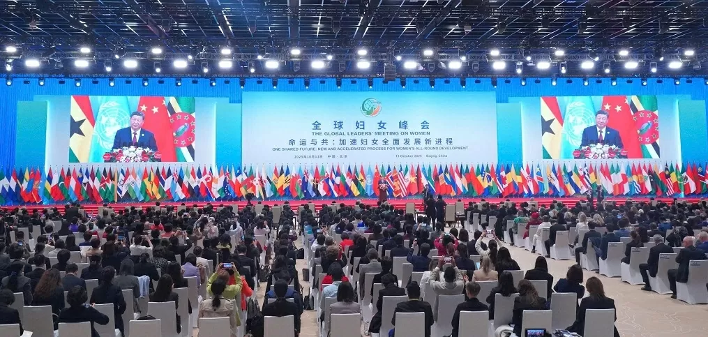 Đề xuất nổi bật của Việt Nam tại Hội nghị thượng đỉnh toàn cầu về phụ nữ ở Bắc Kinh Đề xuất nổi bật của Việt Nam tại Hội nghị thượng đỉnh toàn cầu về phụ nữ ở Bắc Kinh