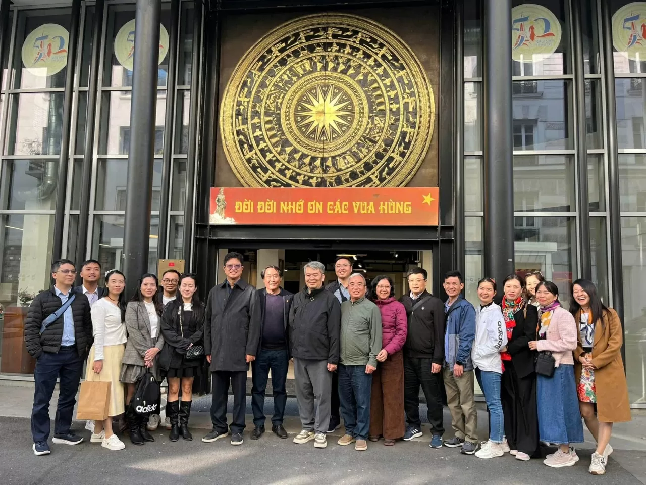 NXB Giáo dục Việt Nam