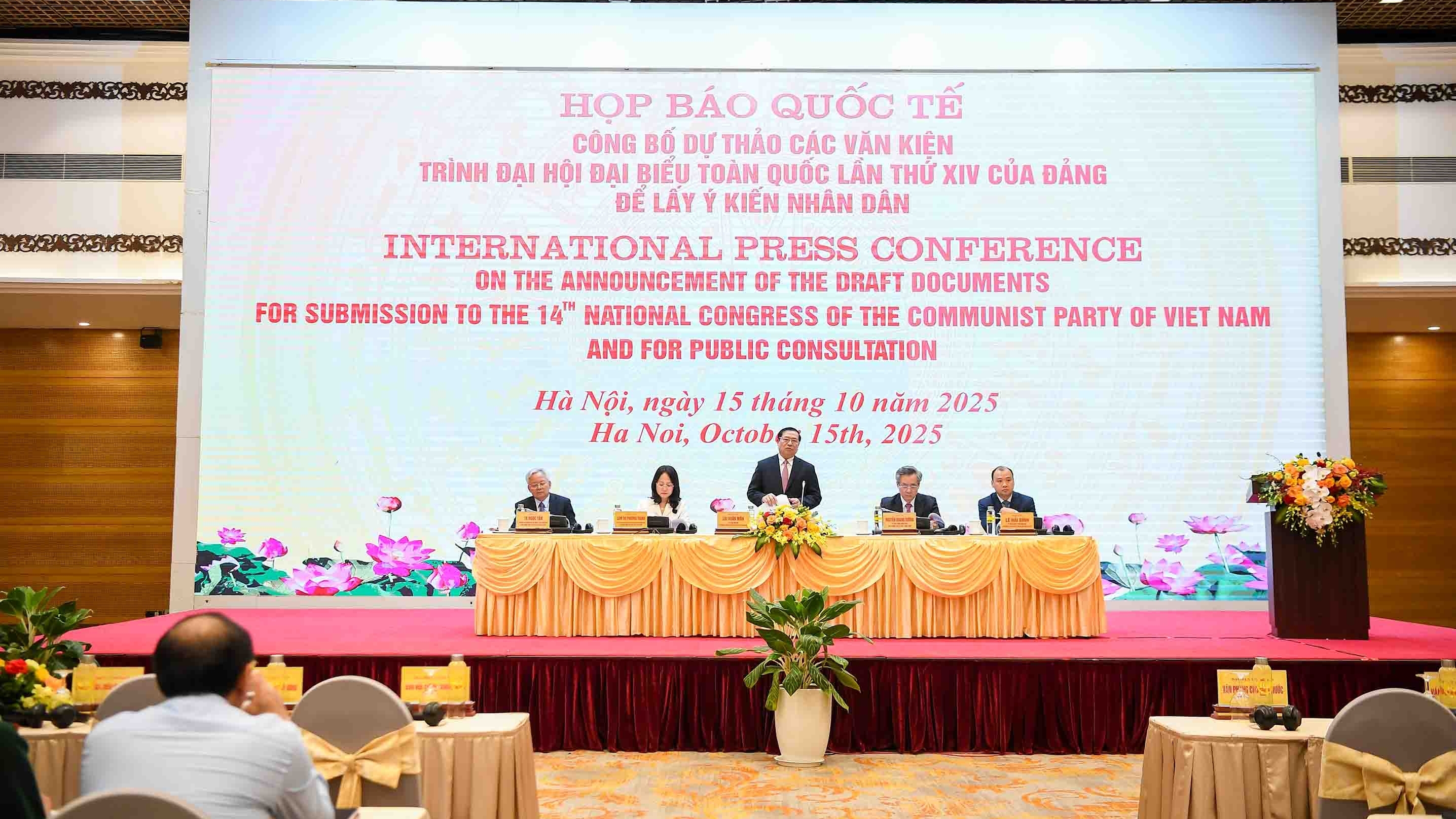 Công bố dự thảo các văn kiện Đại hội XIV của Đảng để lấy ý kiến nhân dân