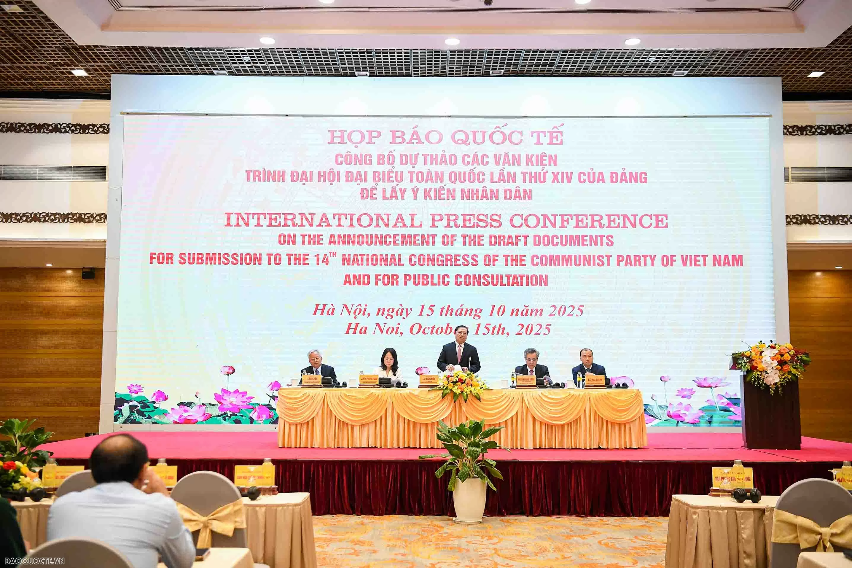 Lấy ý kiến Dự thảo các văn kiện Đại hội XIV: Thể hiện tinh thần 'Đảng lắng nghe dân, dân tin vào Đảng' Lấy ý kiến Dự thảo các văn kiện Đại hội XIV: Thể hiện tinh thần 'Đảng lắng nghe dân, dân tin vào Đảng'